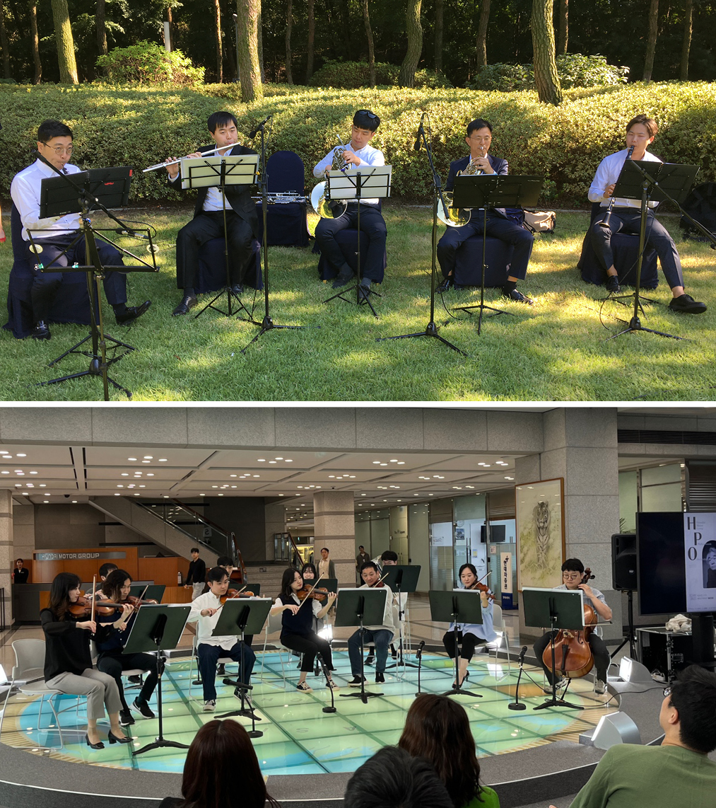 그룹사 임직원의 문화활동 기회 증대를 위해 펼치는 ‘힐링콘서트’.