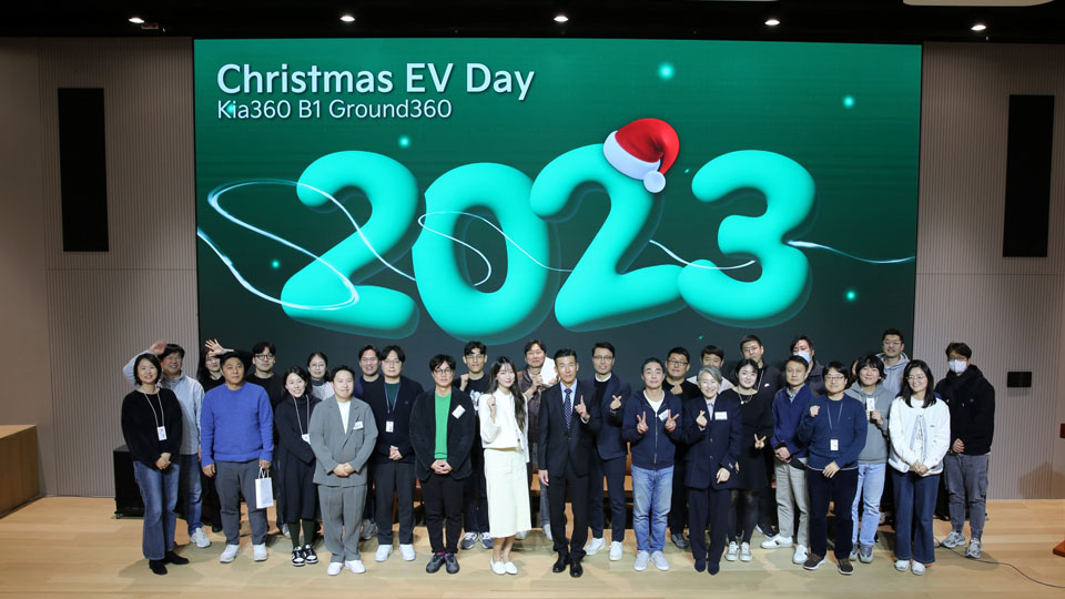 기아, 임직원과 함께하는 ‘크리스마스 EV 데이’ 성료-main