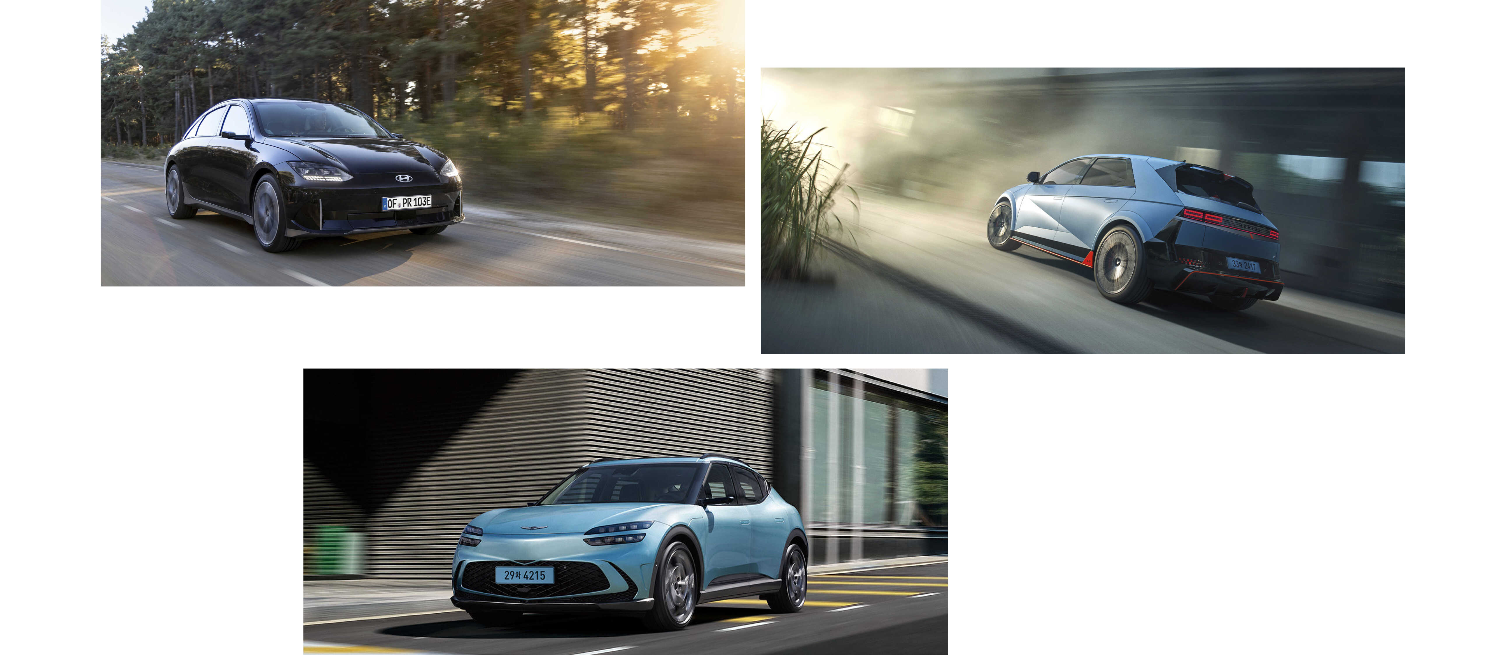 전 세계 각종 자동차 시상식에서 활약 중인 현대차그룹 전기차들의 모습