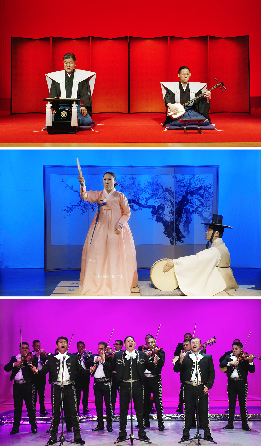 정연두 <백년 여행기> 영상 속에 등장하는 한국의 판소리, 일본 기다유 분라쿠, 멕시코 마리아치 공연