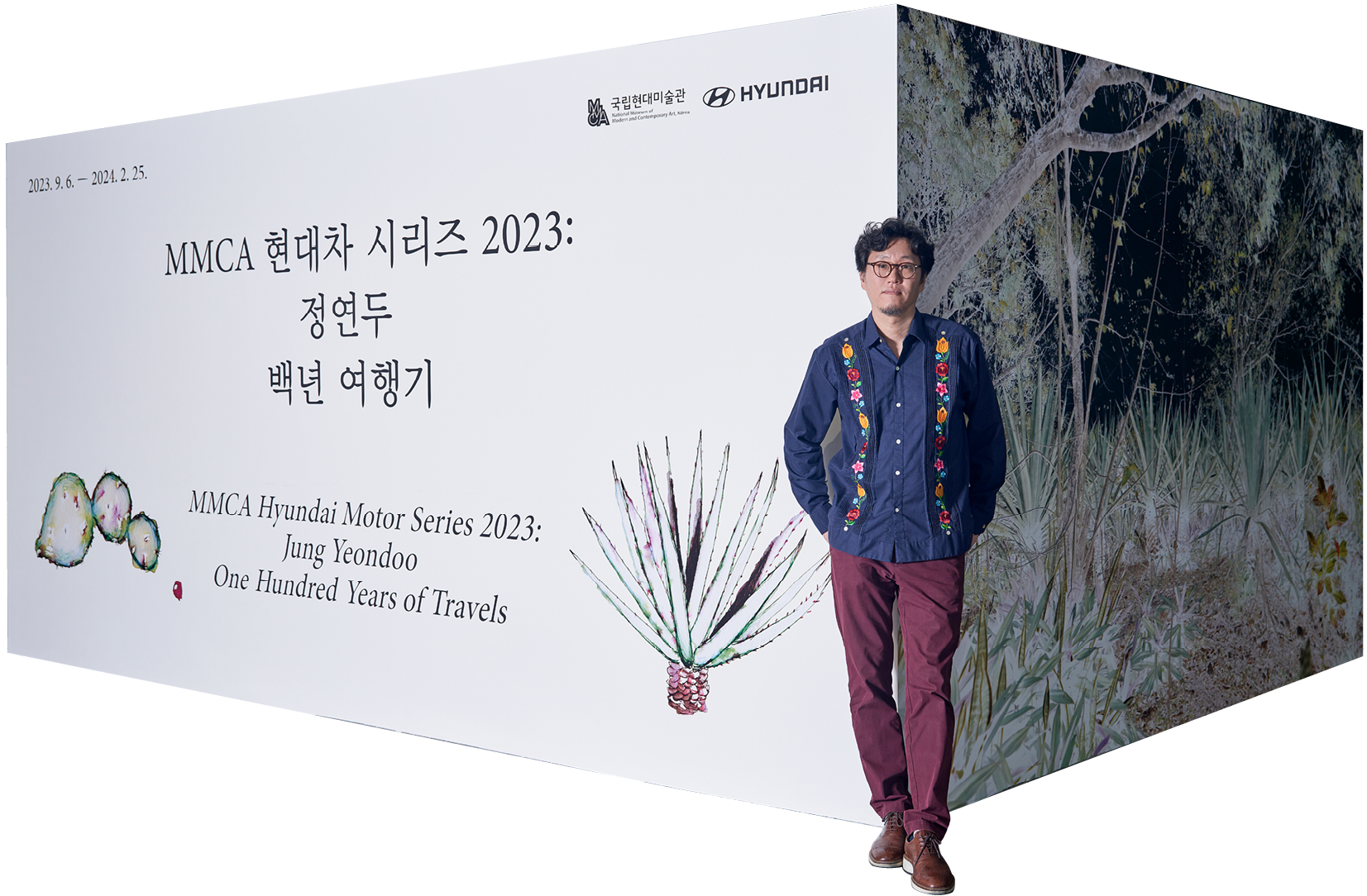 정연두 작가의 사진