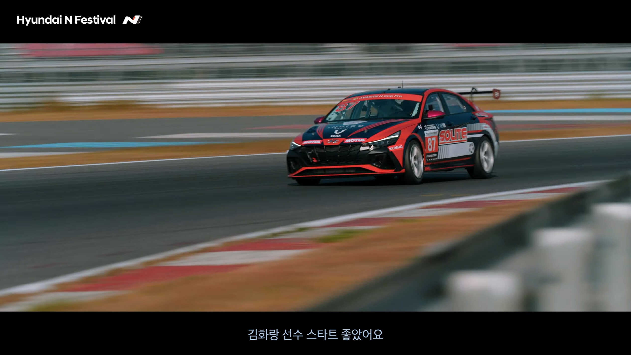 Race car running on a circuit