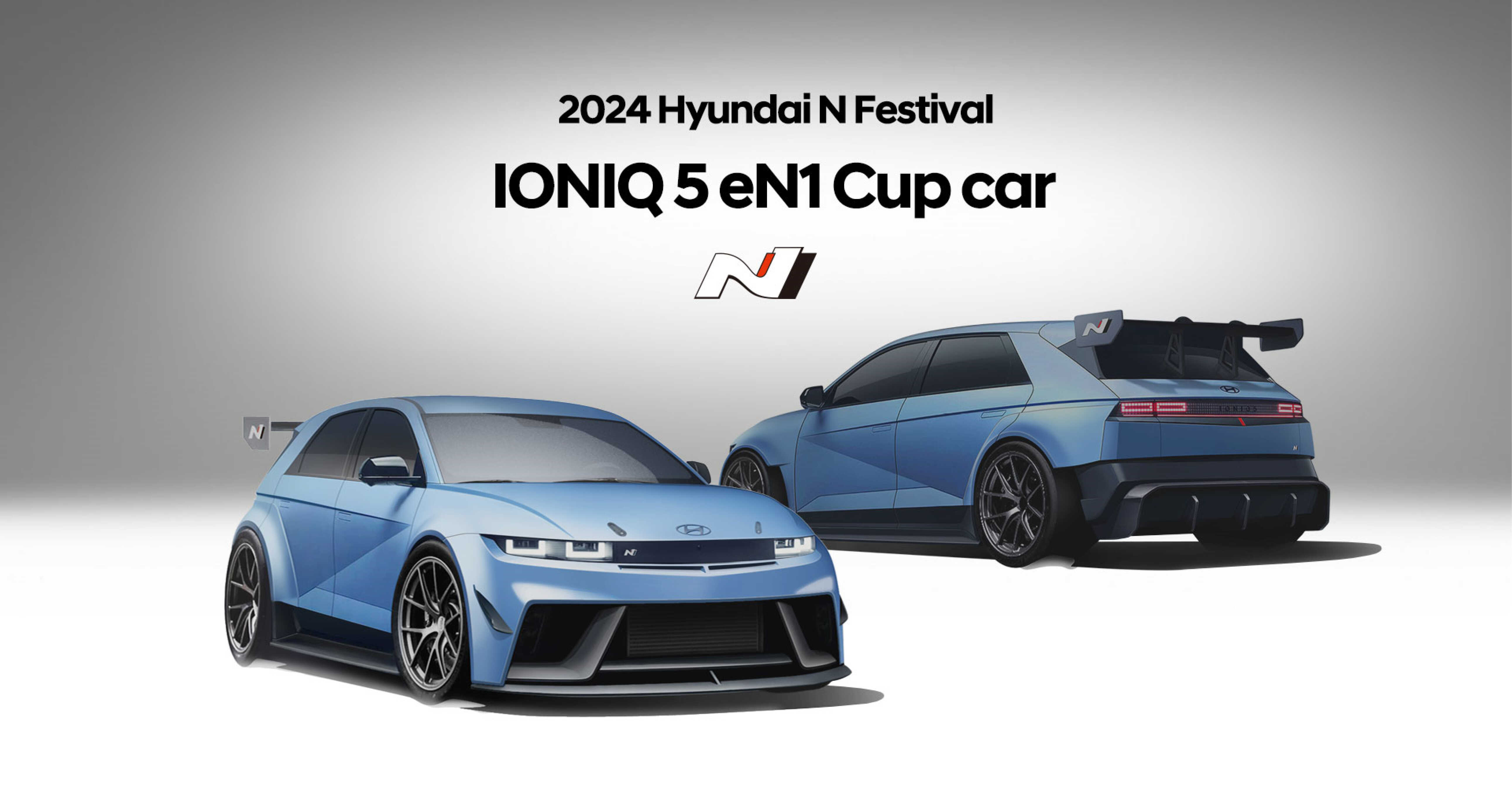 아이오닉 5 N을 개조한 아이오닉 5 eN1 컵 카의 모습
