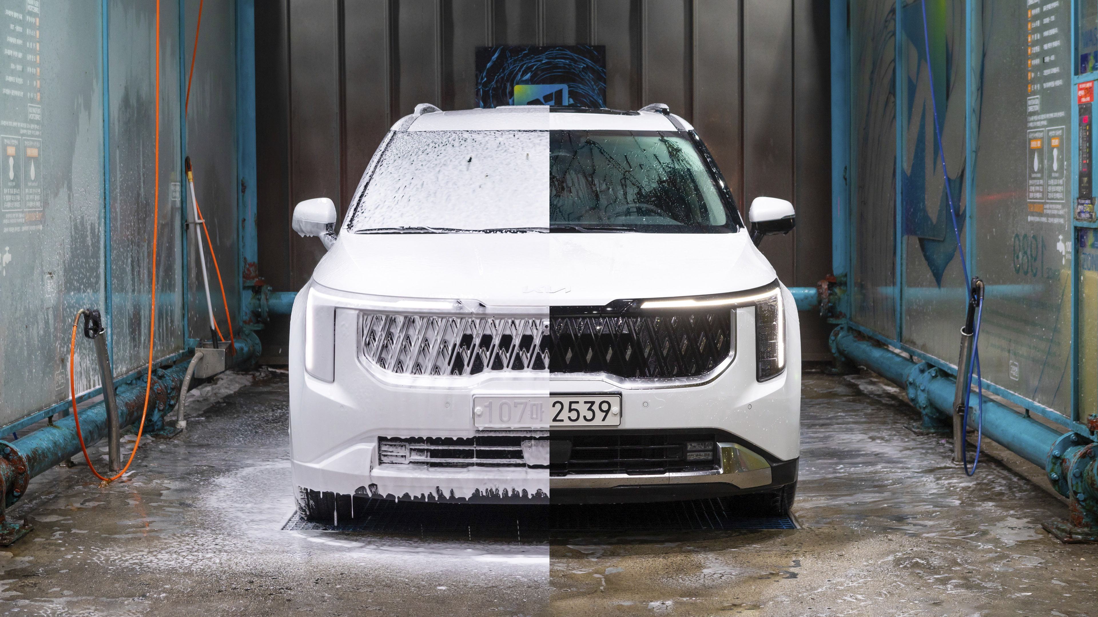 A composite image of a carnival sprayed with snow foam for car washing and a carnival cleaned after car washing.