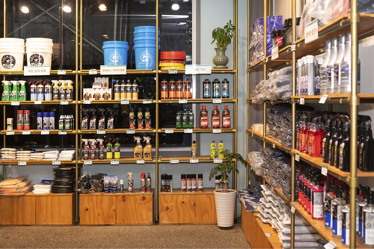A store stocked with a variety of car wash products