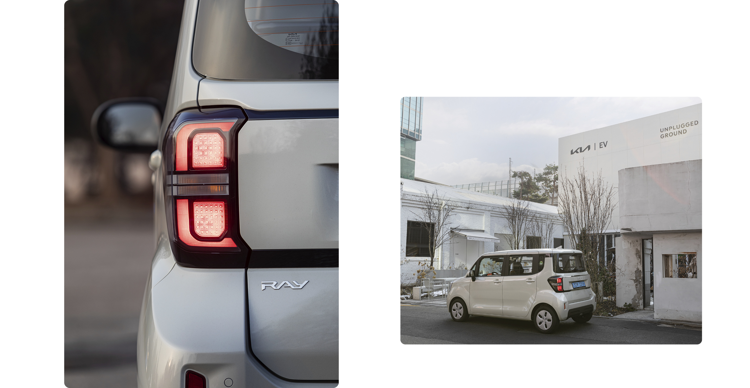 레이 EV의 테일램프와 뒷모습