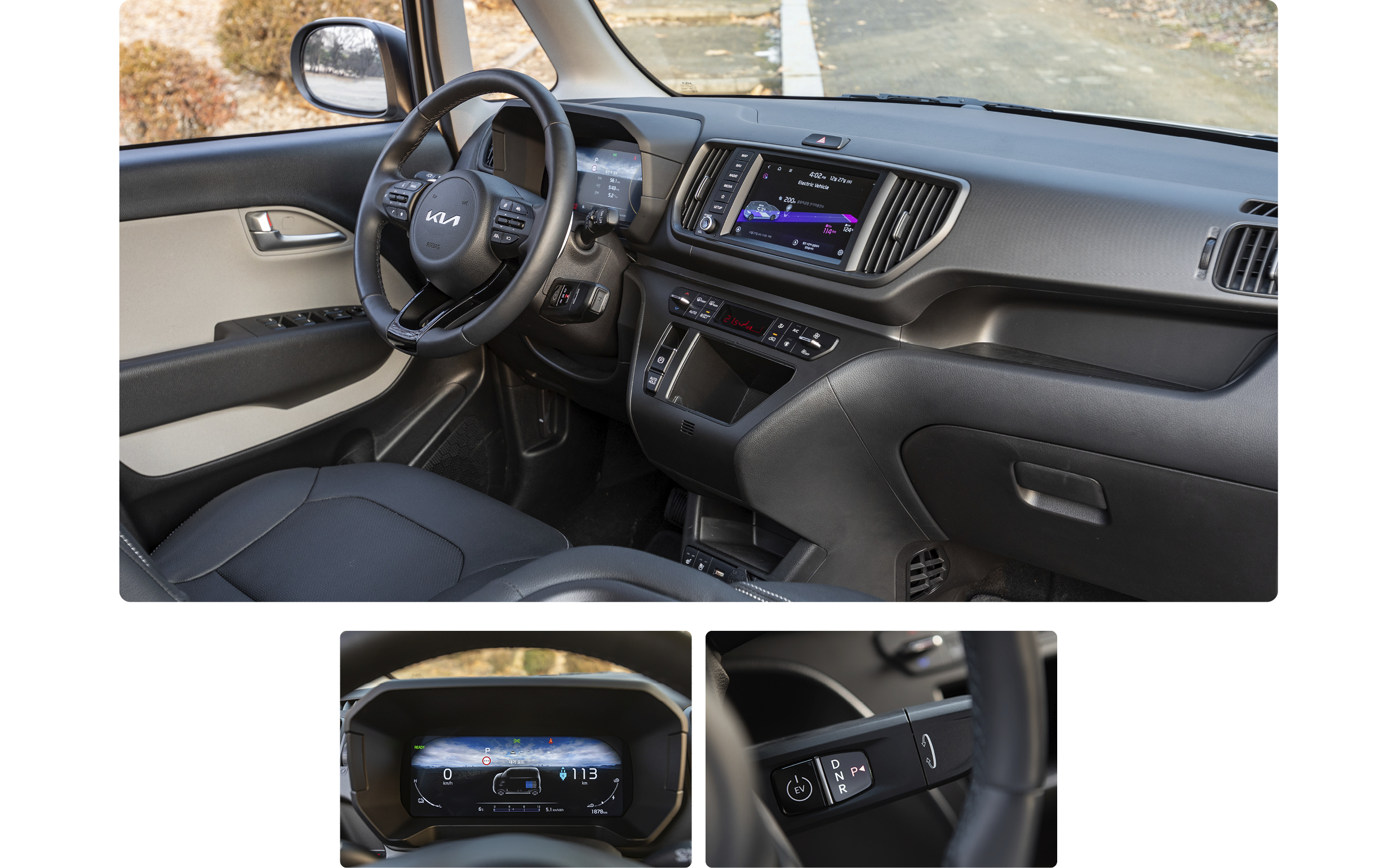 레이 EV의 인테리어와 디지털 클러스터 및 전자식 변속레버