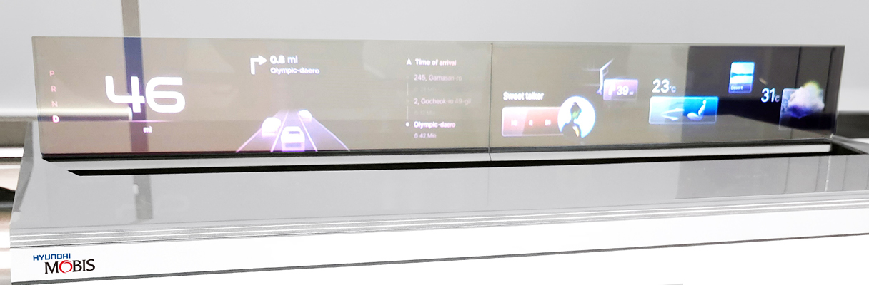현대모비스가 최초로 공개한 투명 디스플레이