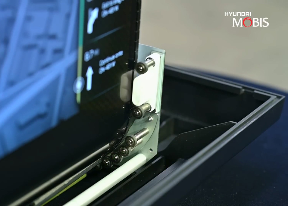 Image showing the working parts of a rollable display