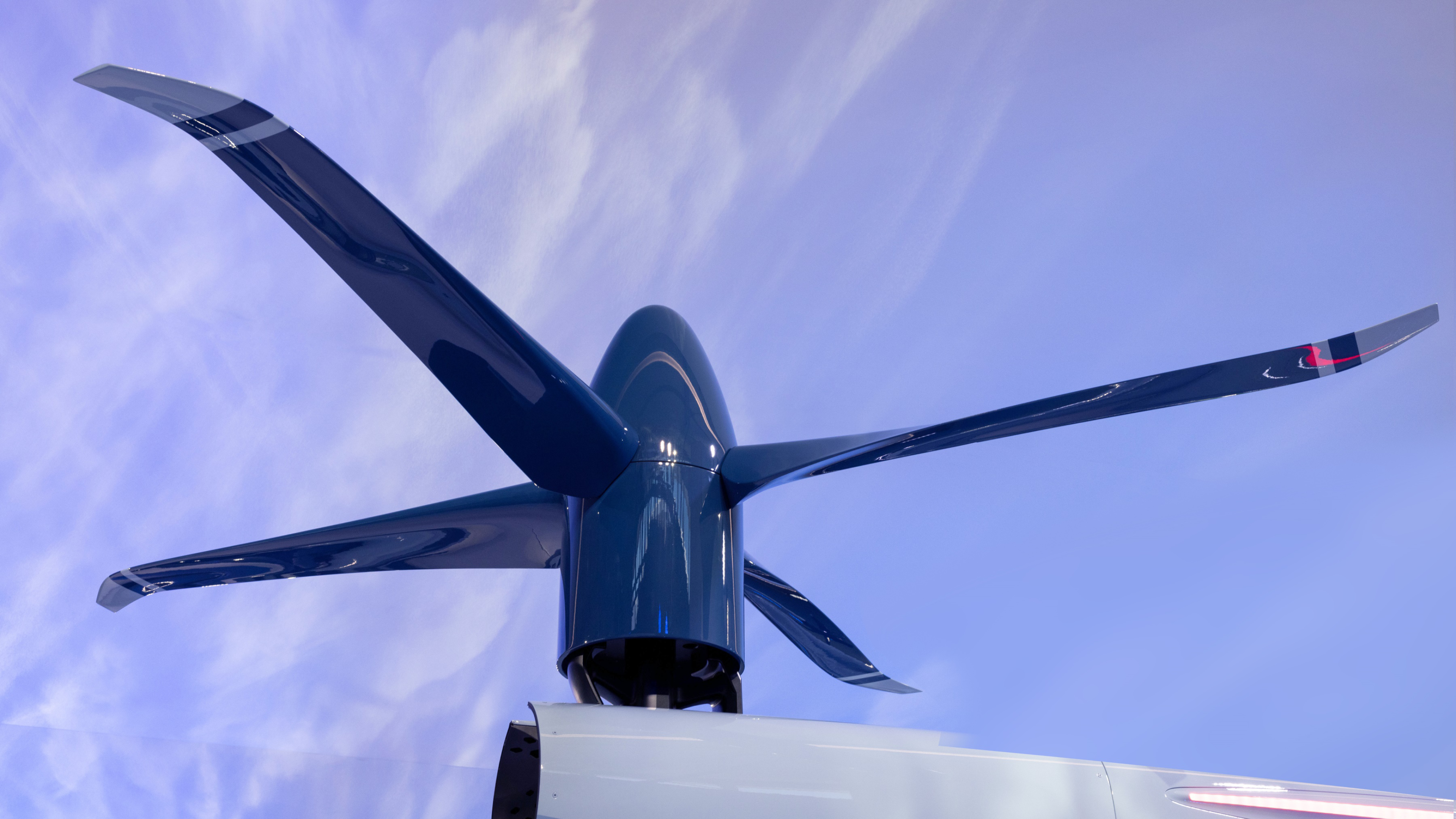 슈퍼널 AAM 기체의 일부 모습