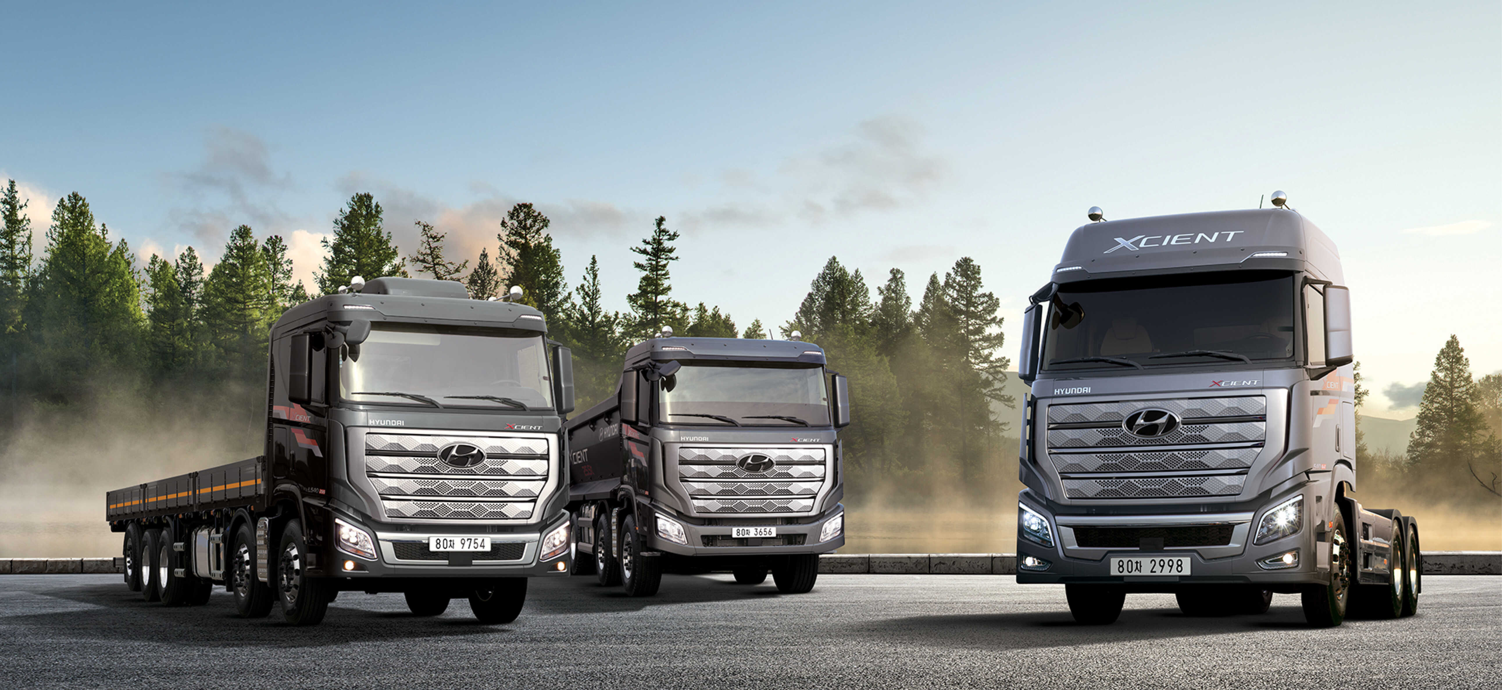 엑시언트의 라인업 일부 모델