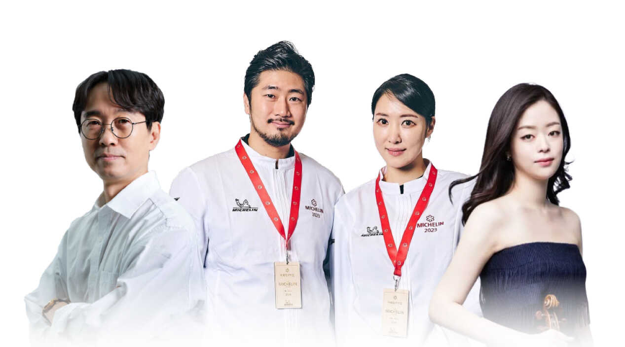 Four speakers hosting the G80 Talk Concert
