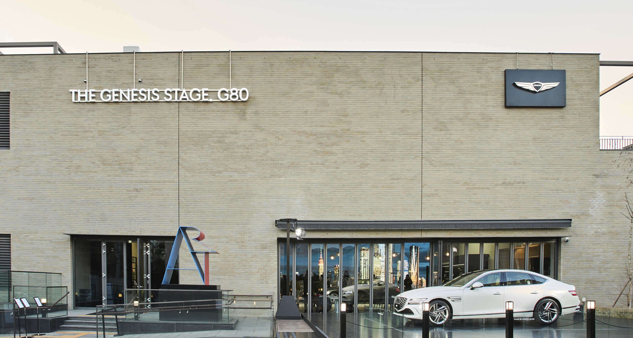 레스파스 에트나 전경 모습