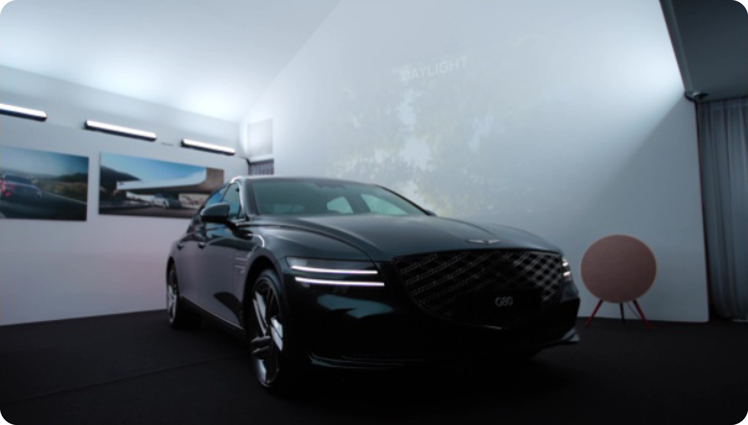 별관에 전시된 G80의 모습