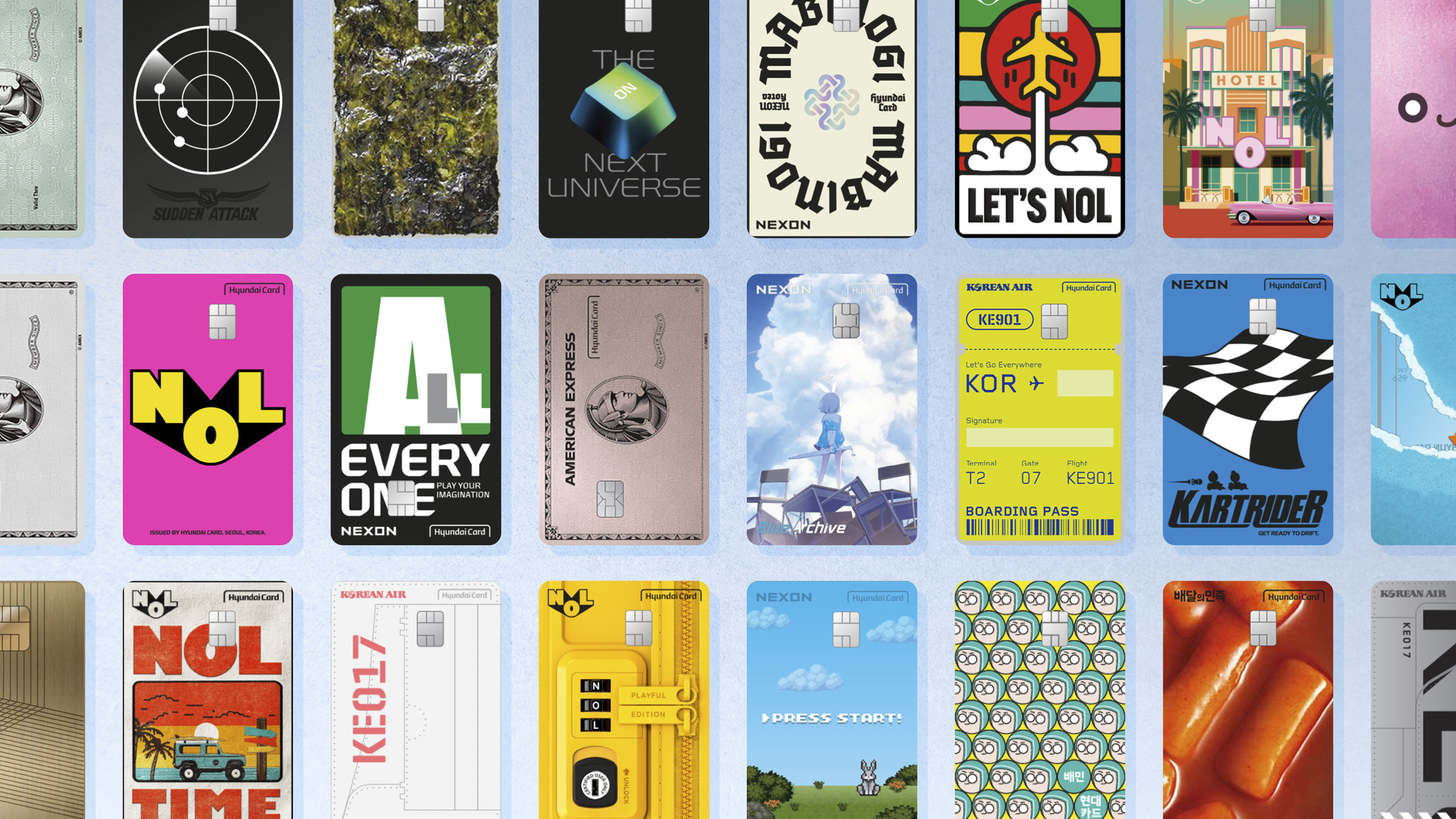 각종 현대카드 플레이트의 다양한 모습