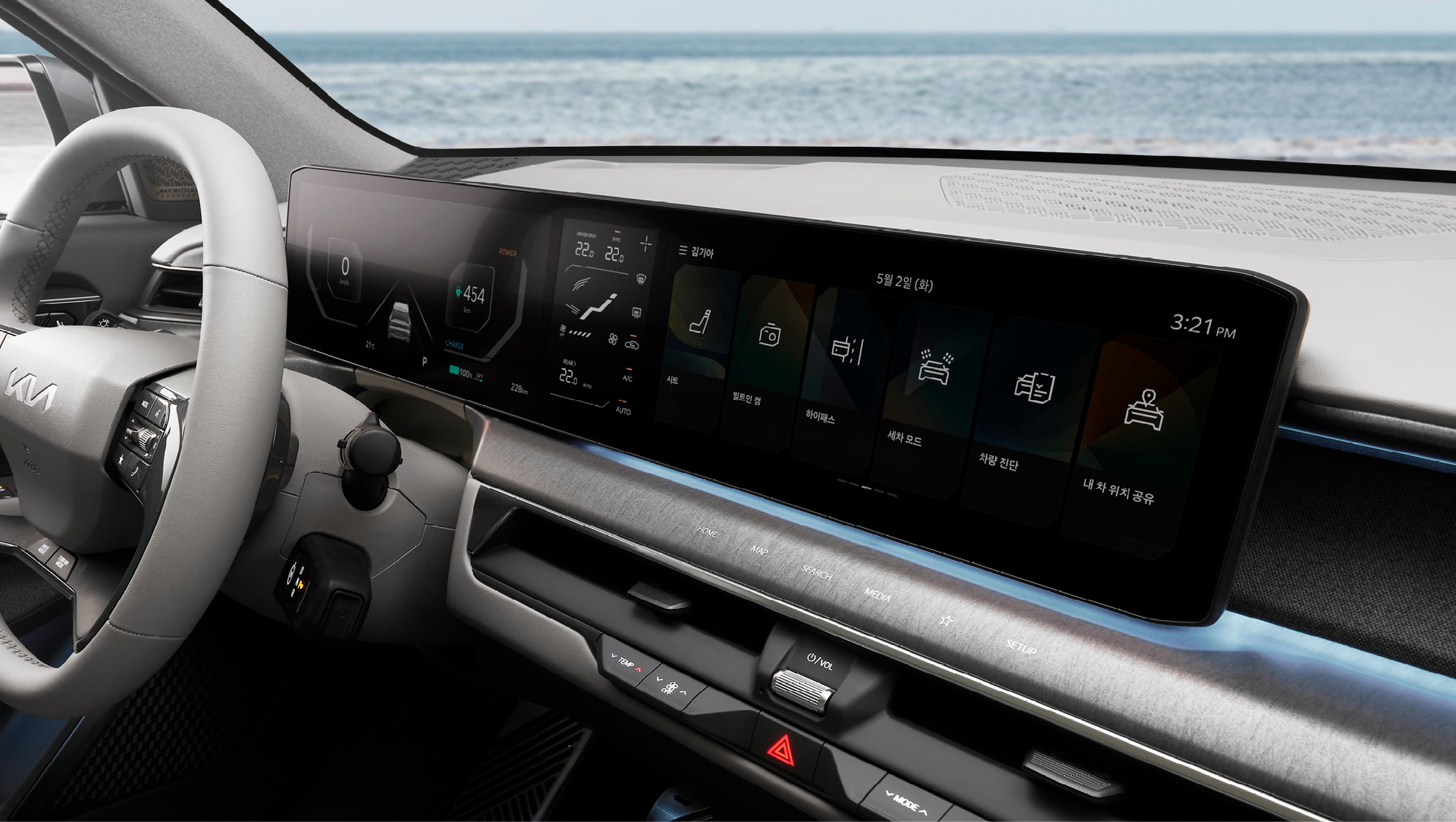 기아 EV9에 적용된 디스플레이를 보여주는 이미지