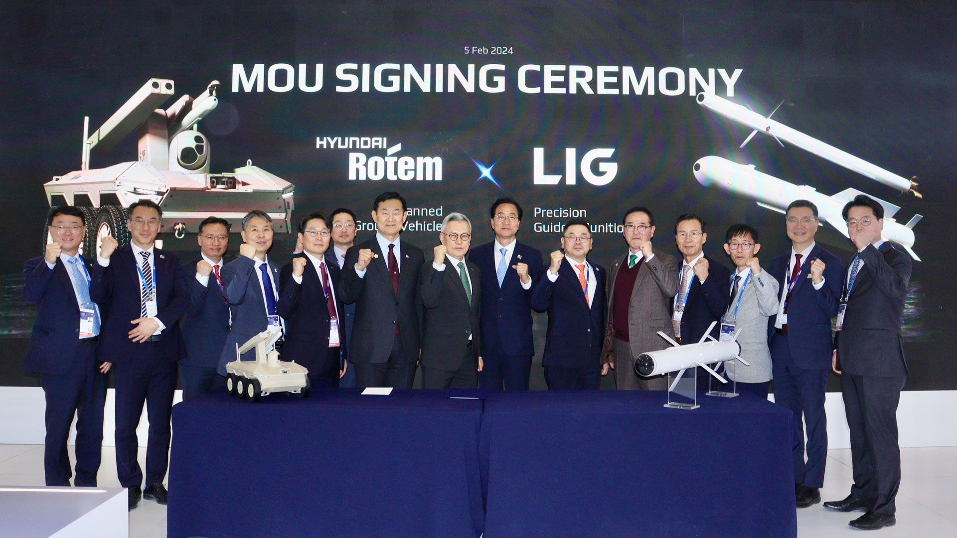 현대로템–LIG, 중동 방산수출 협력 MOU