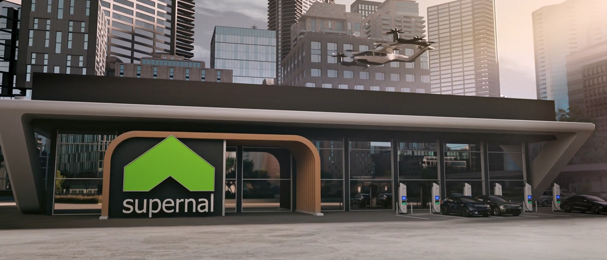 현대차그룹의 미래 항공 모빌리티가 이착륙 거점으로 사용할 버티포트의 모습