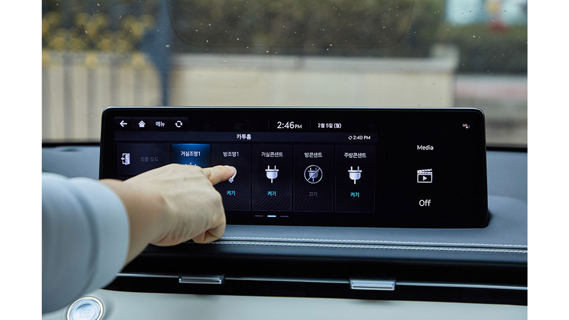 현대오토에버 스마트홈 플랫폼,  누적 적용 10만 세대 달성