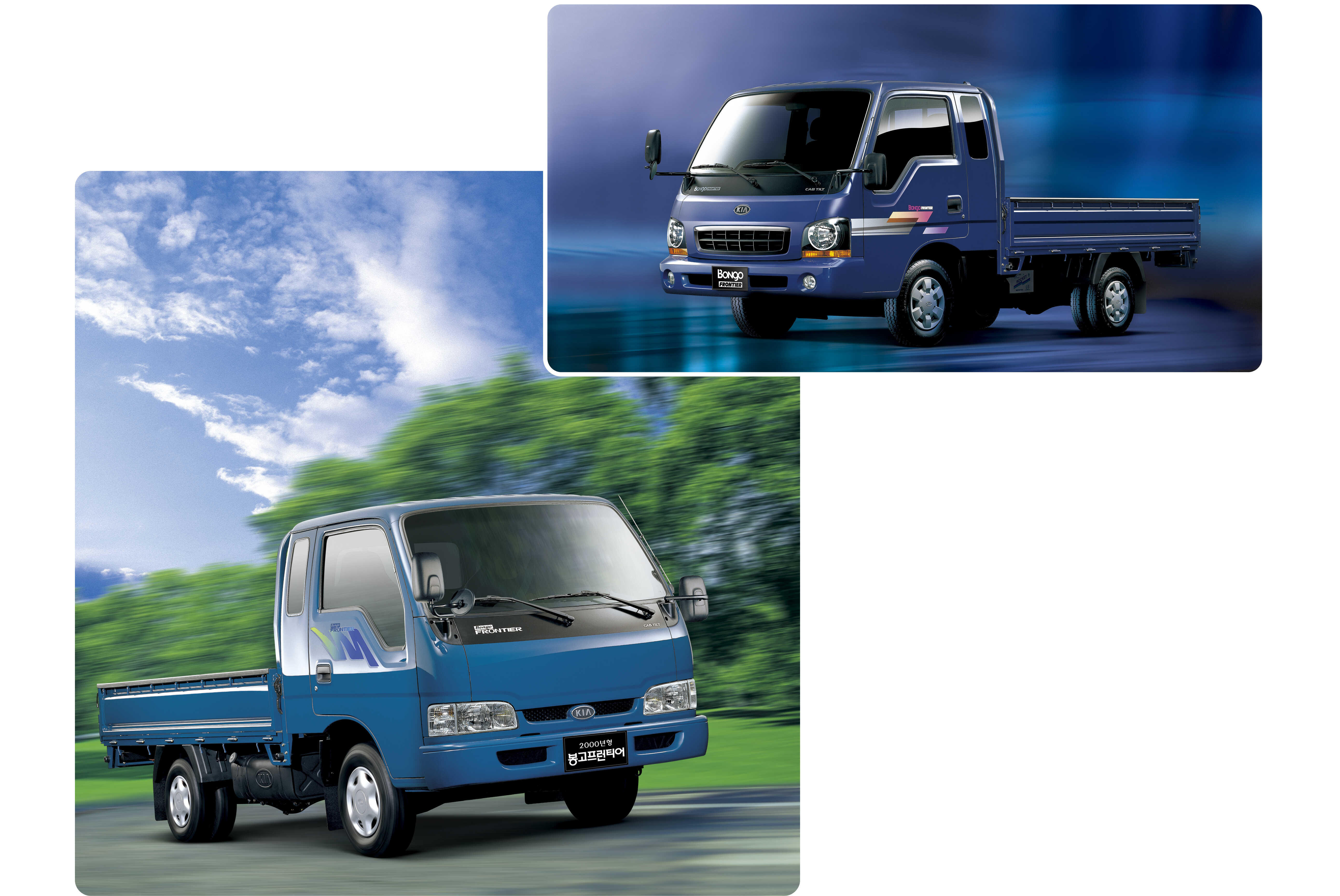 The driving view and front-side view of Bongo Frontier