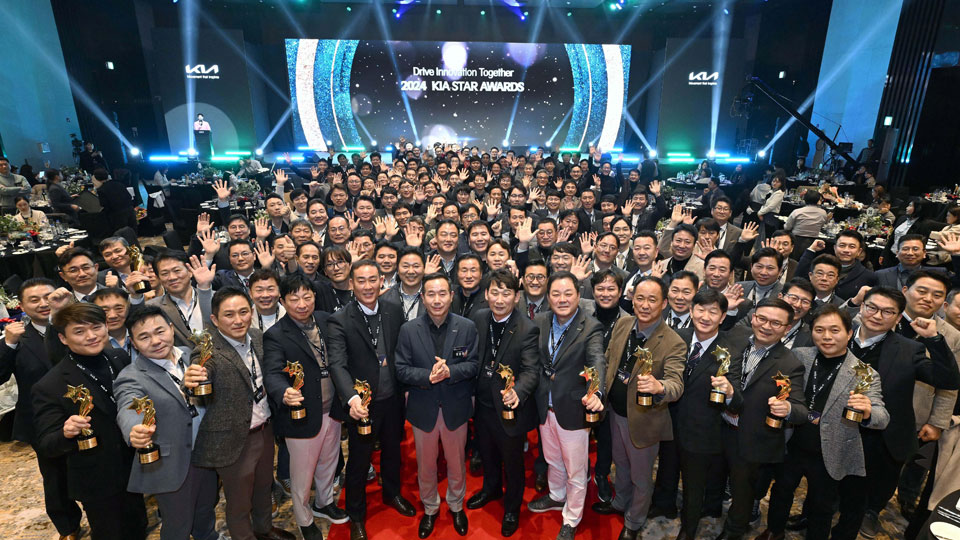 기아, ‘2024 스타 어워즈’ 개최-main