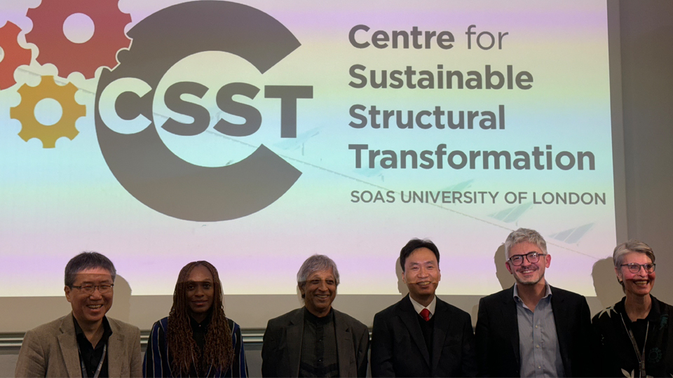 현대차그룹 후원, 영국 런던대학교 산하 ‘지속가능한 구조변화 연구소(CSST)’ 개소