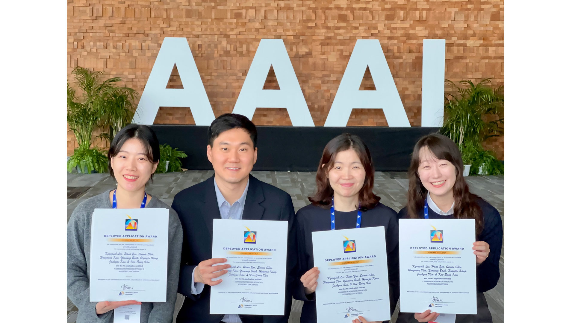 현대캐피탈, 전 세계 금융사 최초로 '국제인공지능학회' 〈혁신적 인공지능 응용상〉 2년 연속 수상