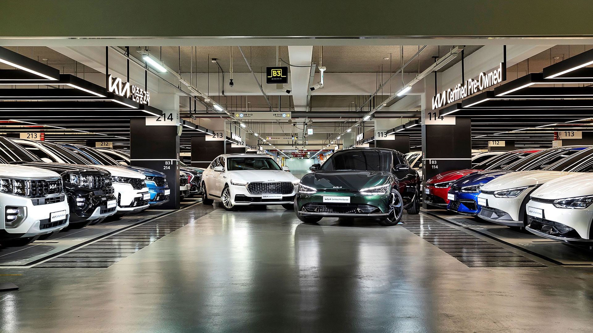 기아 인증중고차, 오프라인 방문 예약 서비스 런칭