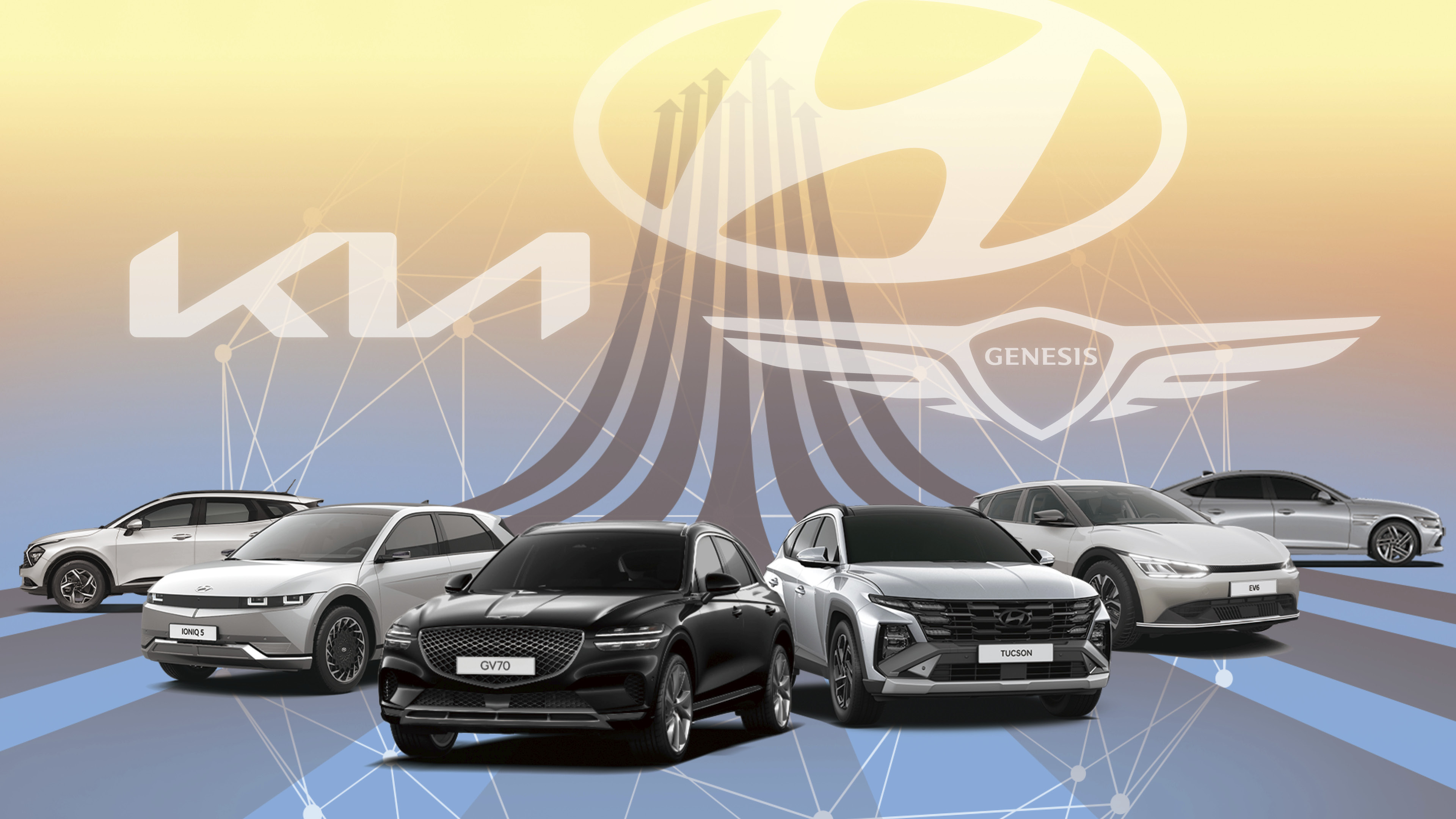 현대자동차그룹 글로벌 대표 차종이 모여 있는 모습