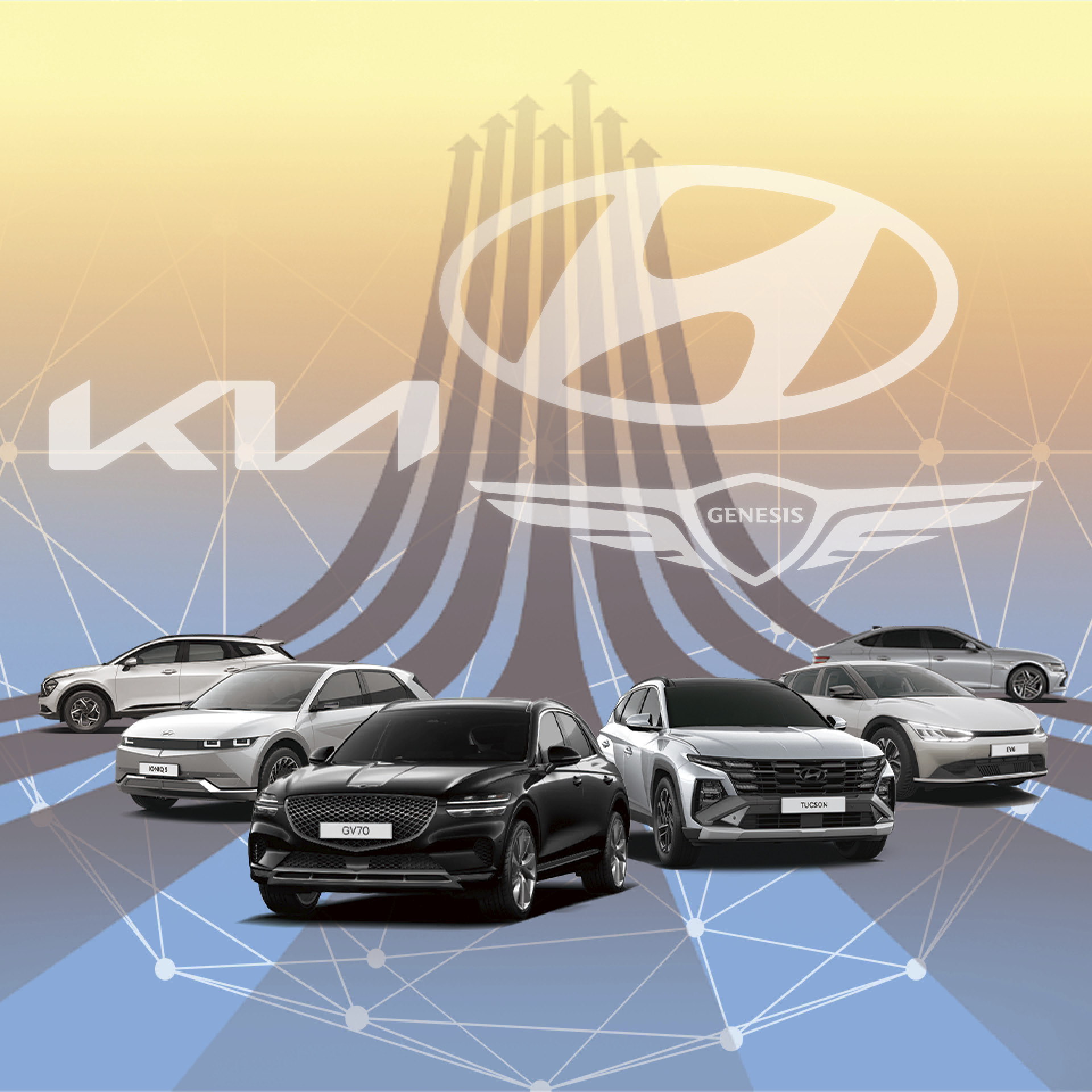 현대자동차그룹 글로벌 대표 차종이 모여 있는 모습