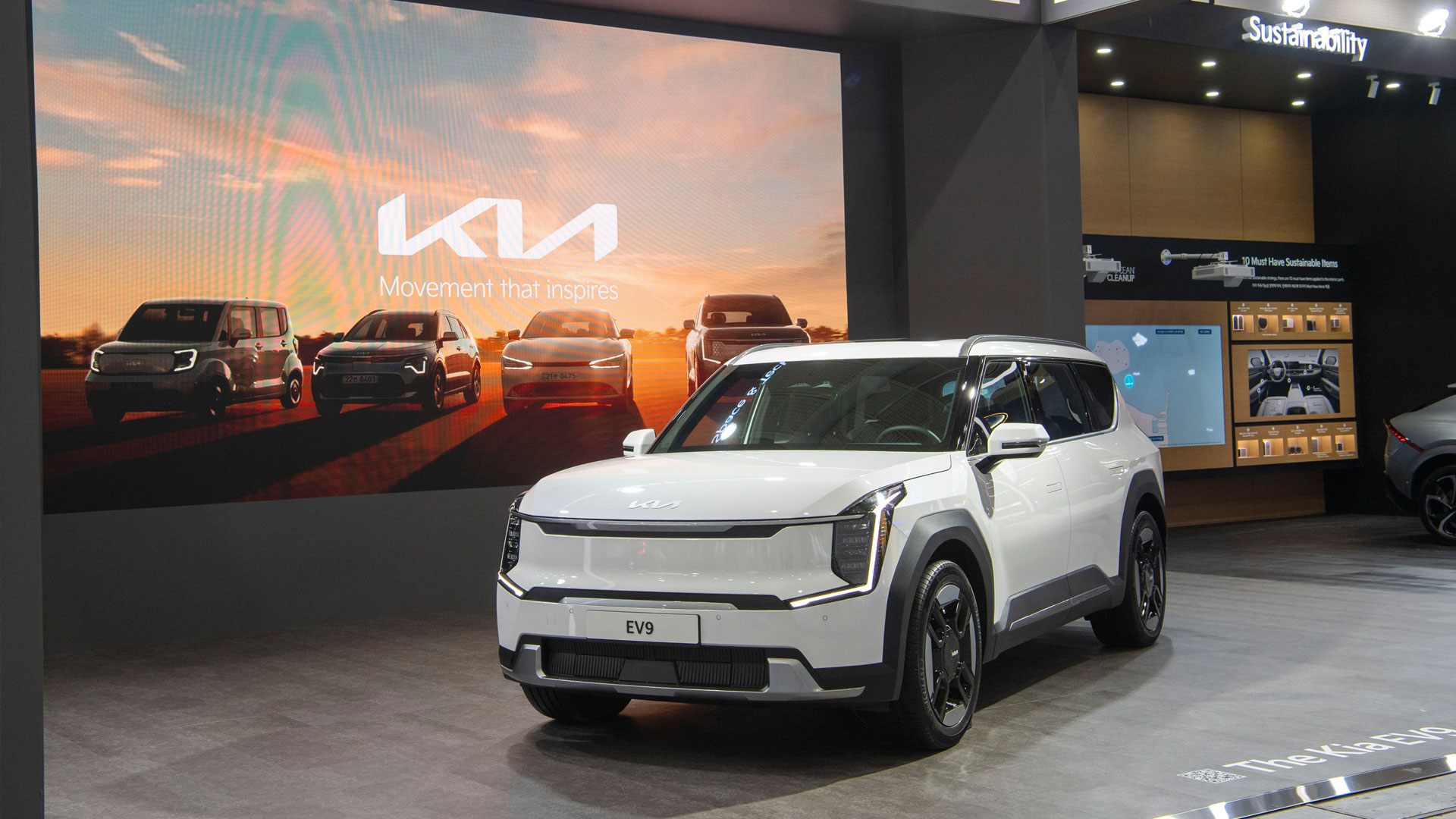 기아 ‘EV 트렌드 코리아 2024’ 참가