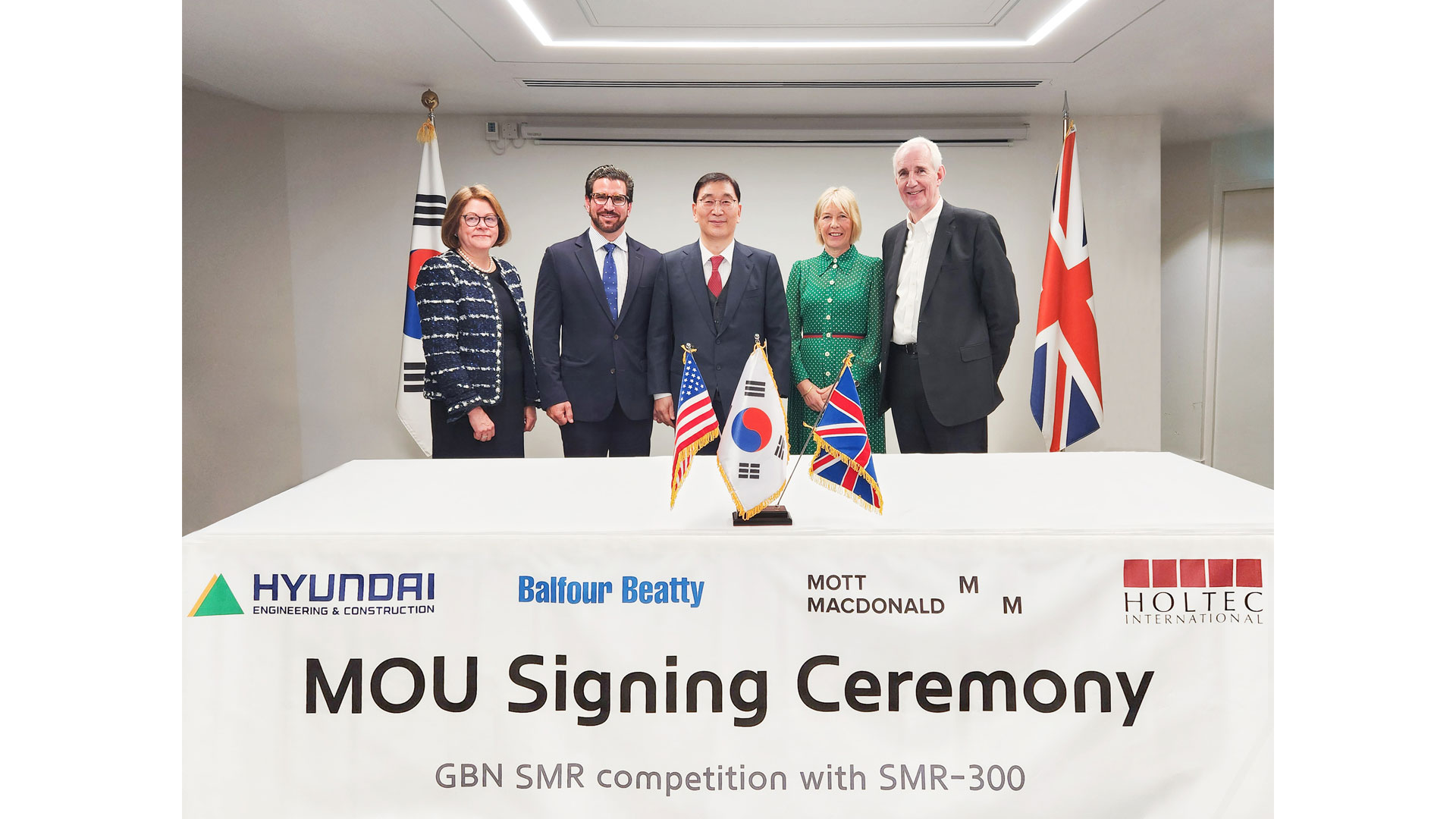 현대건설, 한․미․영 기술동맹 맺고 英 SMR 사업 출사표
