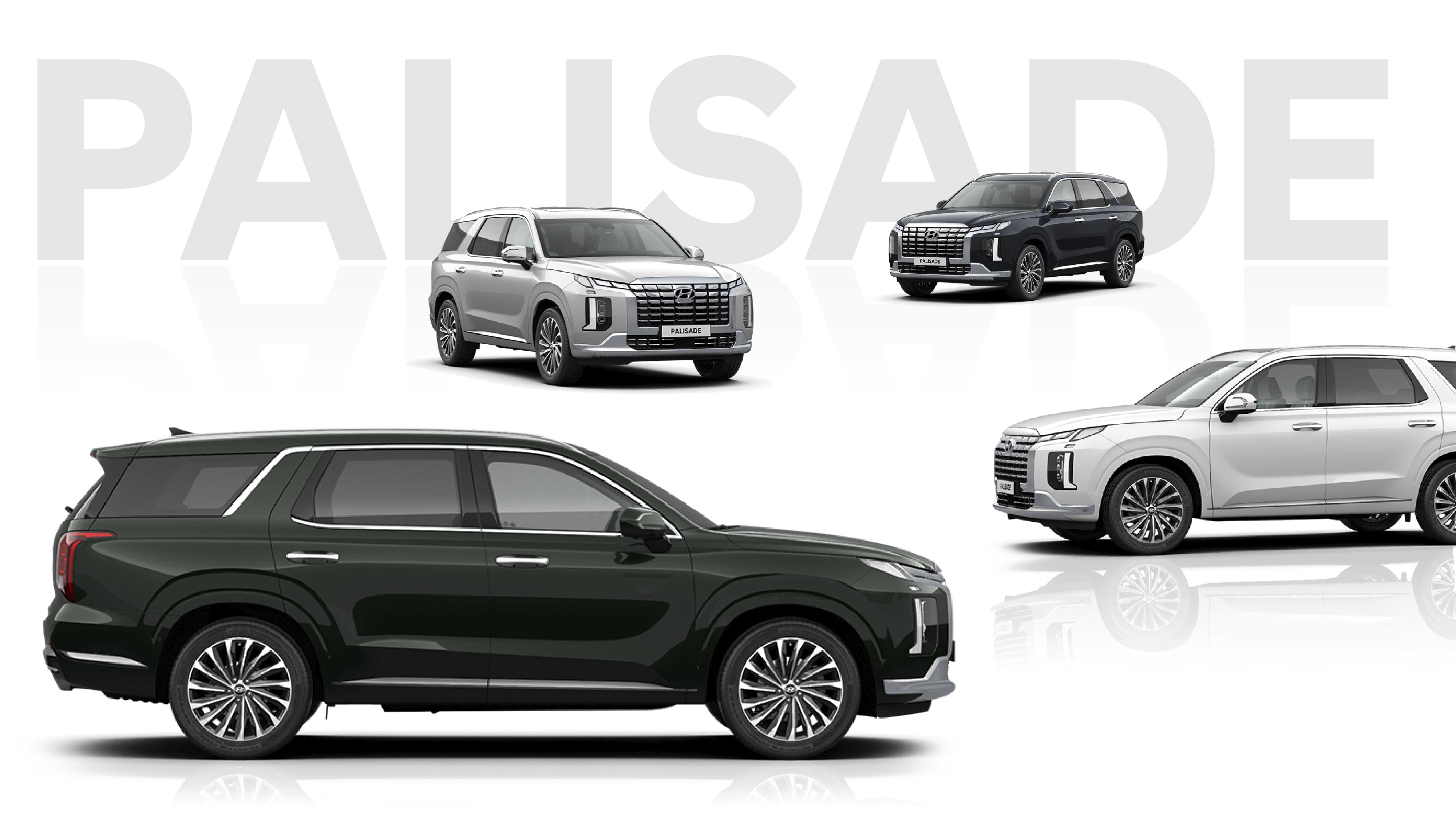 흰색 배경에 은색, 검정색, 녹색, 흰색 팰리세이드가 각각 측면 전측면으로 배치된 모습