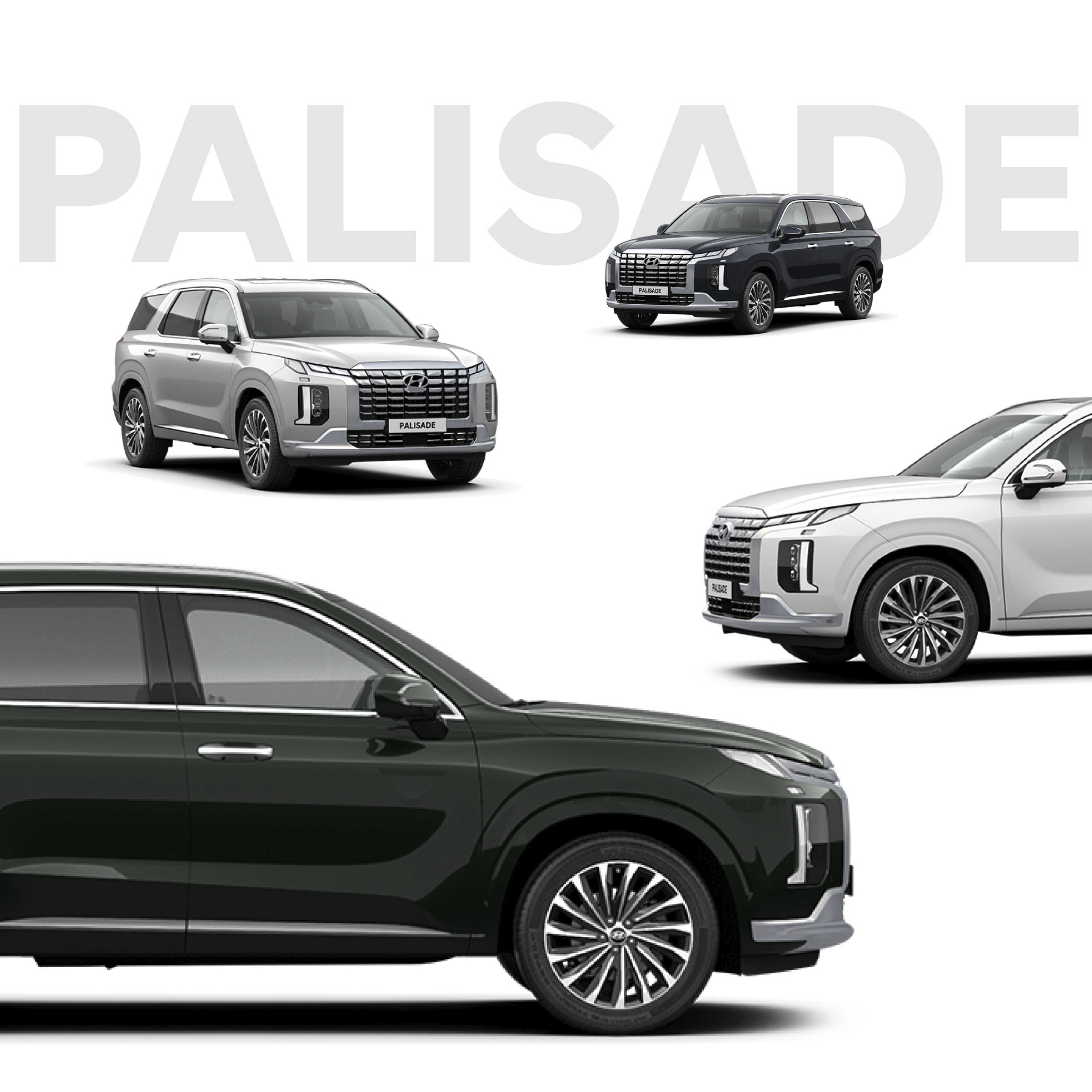 흰색 배경에 은색, 검정색, 녹색, 흰색 팰리세이드가 각각 측면 전측면으로 배치된 모습