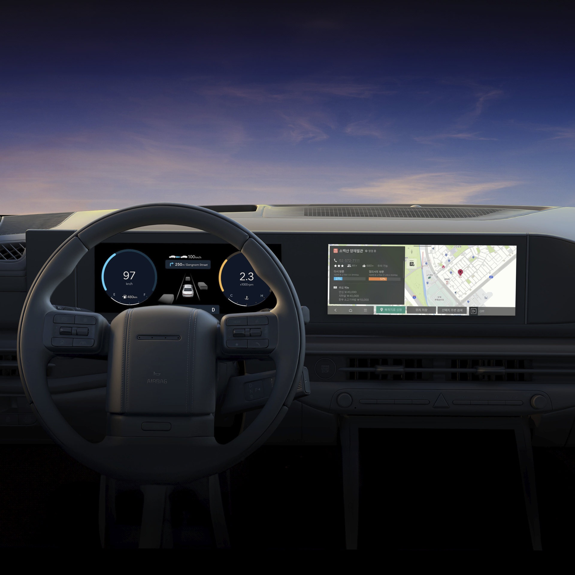 맛집 로드 서비스 화면이 보이는 디 올 뉴 그랜저의 실내