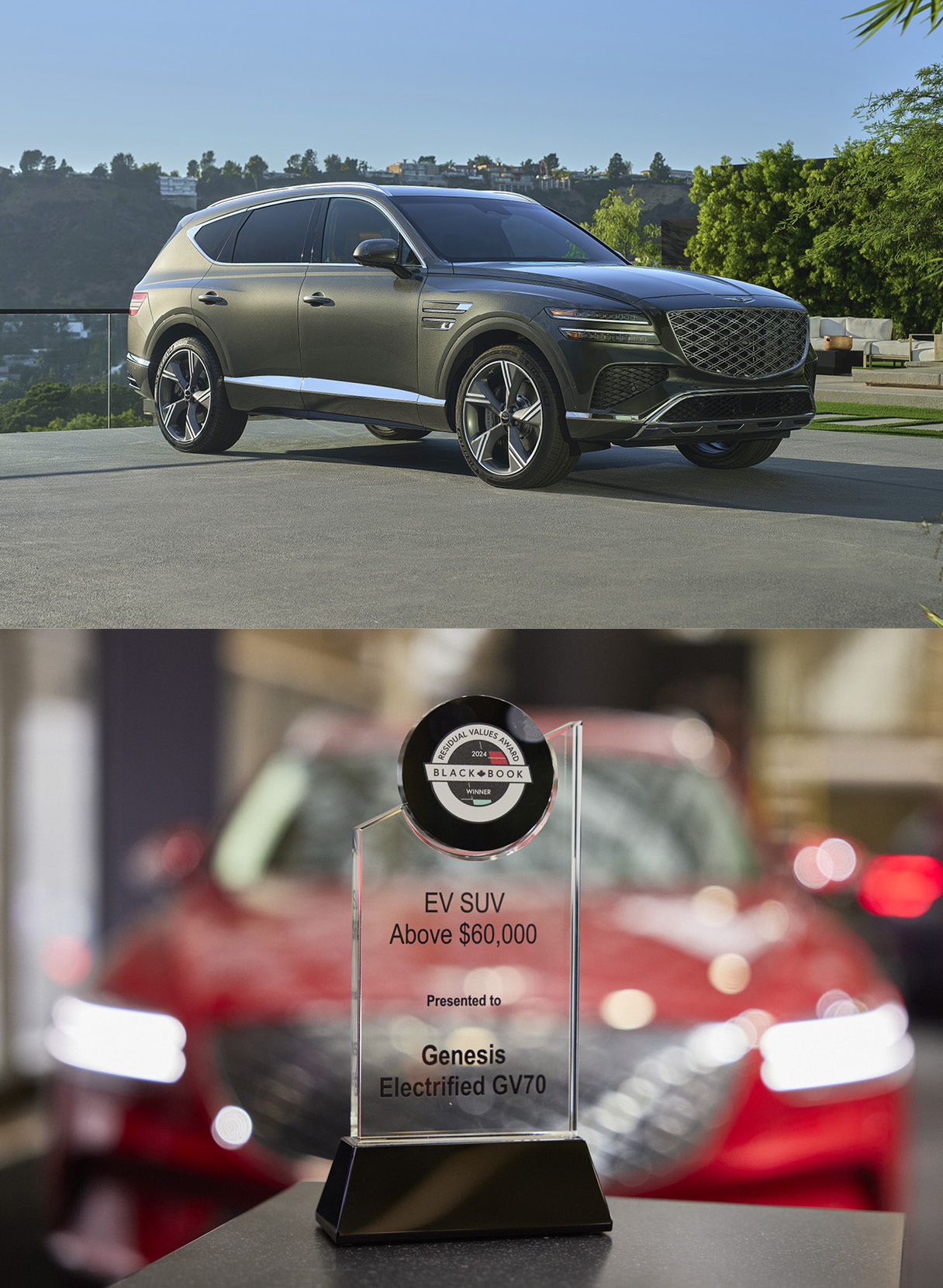 제네시스 GV80와 캐나다 수상 트로피의 모습