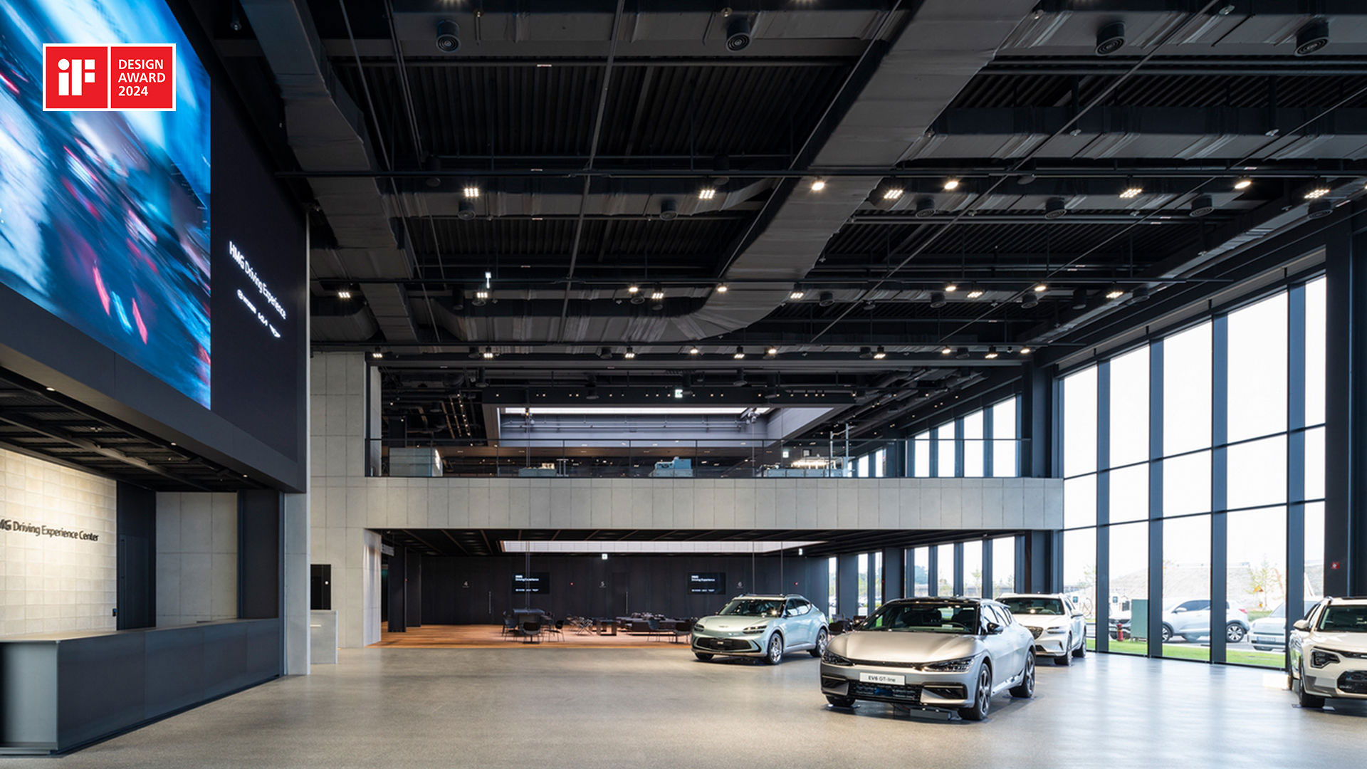 HMG Driving Experience Center