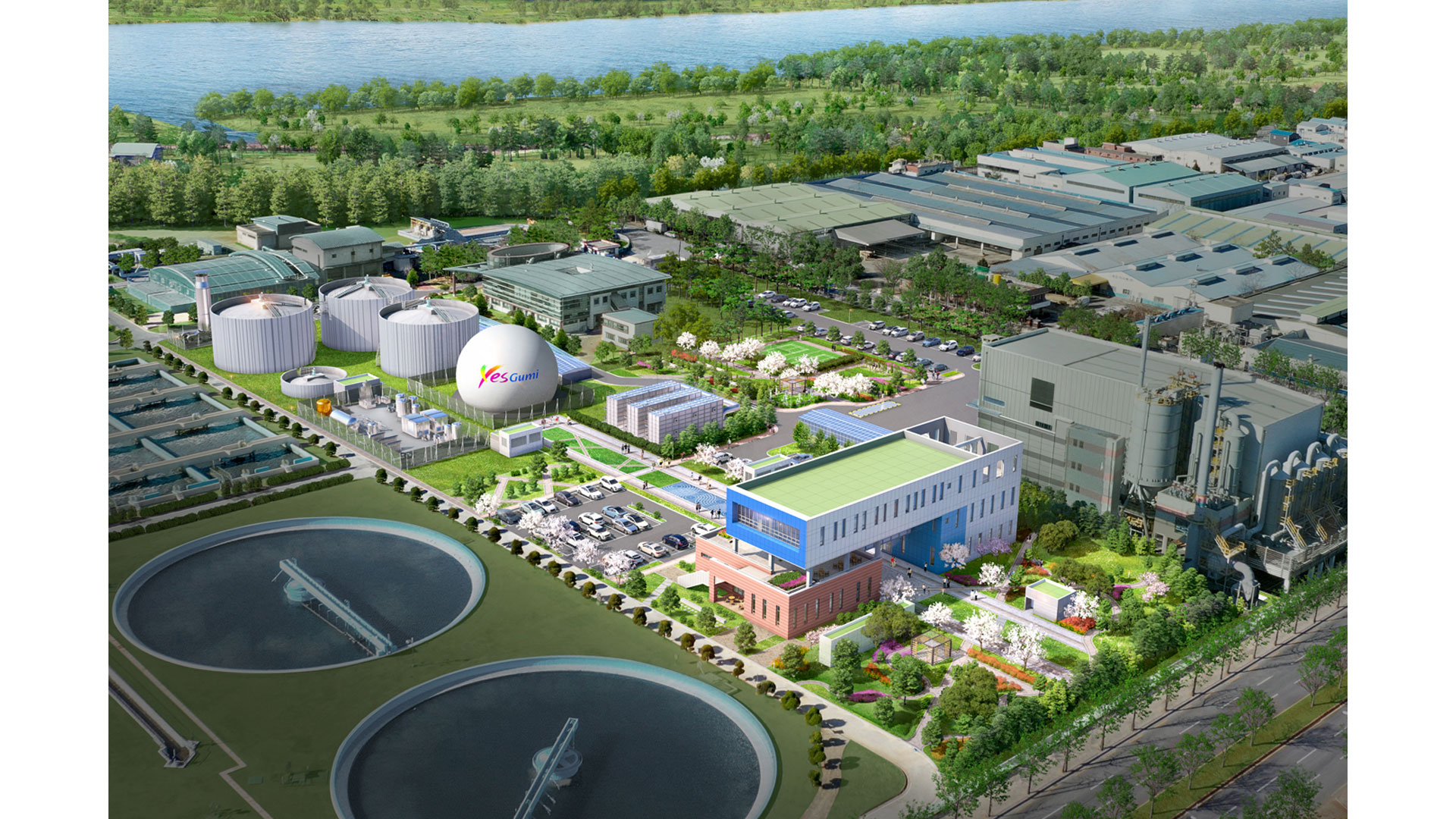 현대건설, 유기성 폐기물 바이오가스화 사업 선도 입지 강화