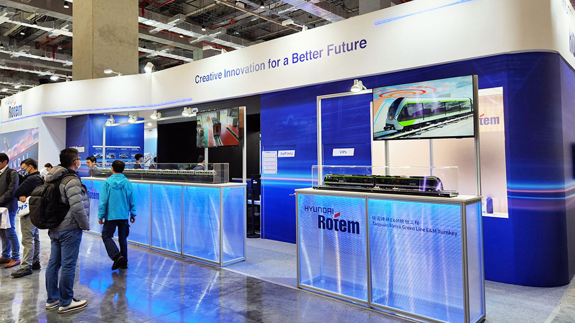 현대로템, 대만서 도시철도·수소 역량 홍보