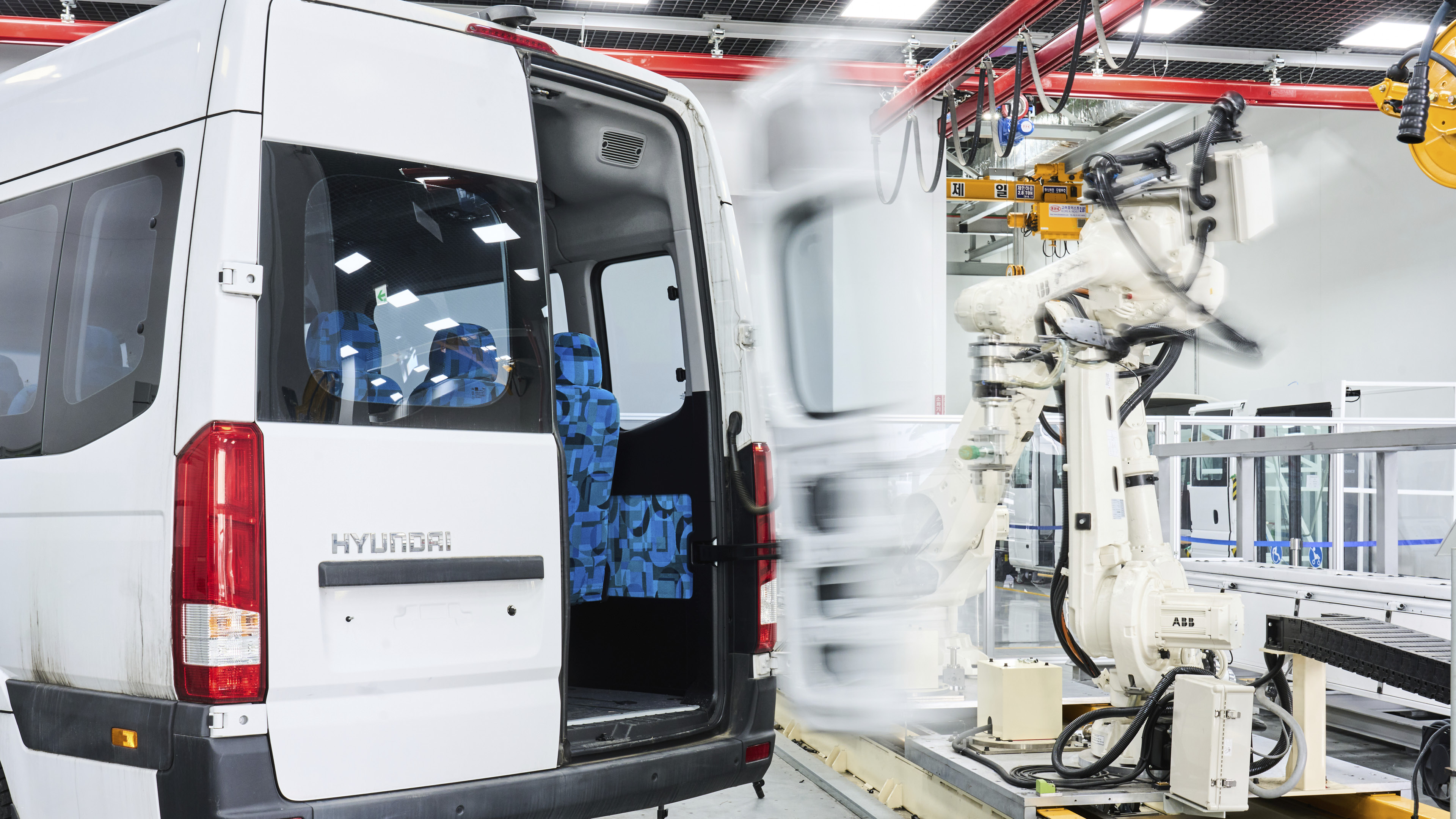 상용연구동 테스트 현장