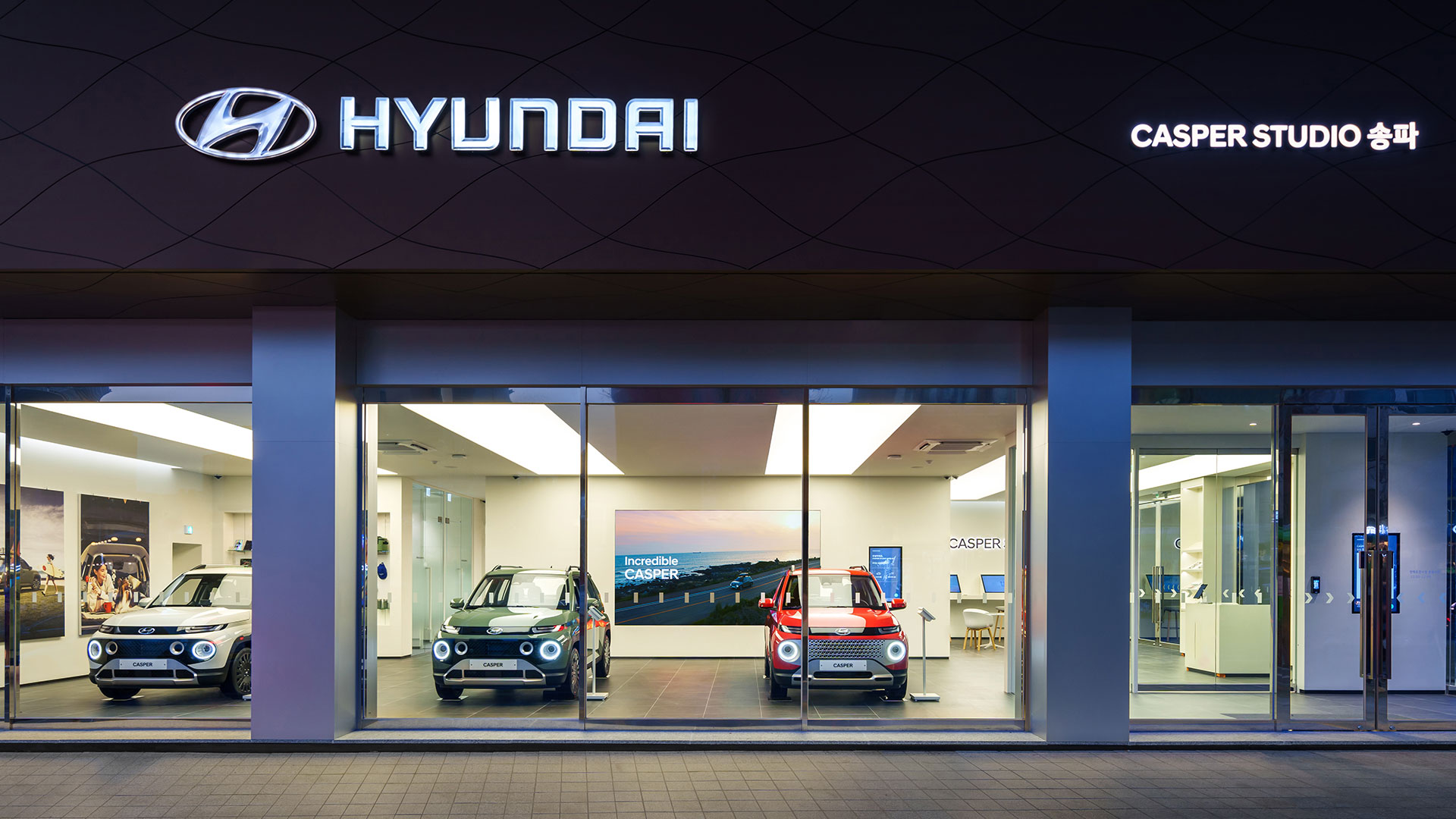 현대자동차, ‘캐스퍼 스튜디오 송파’ 오픈