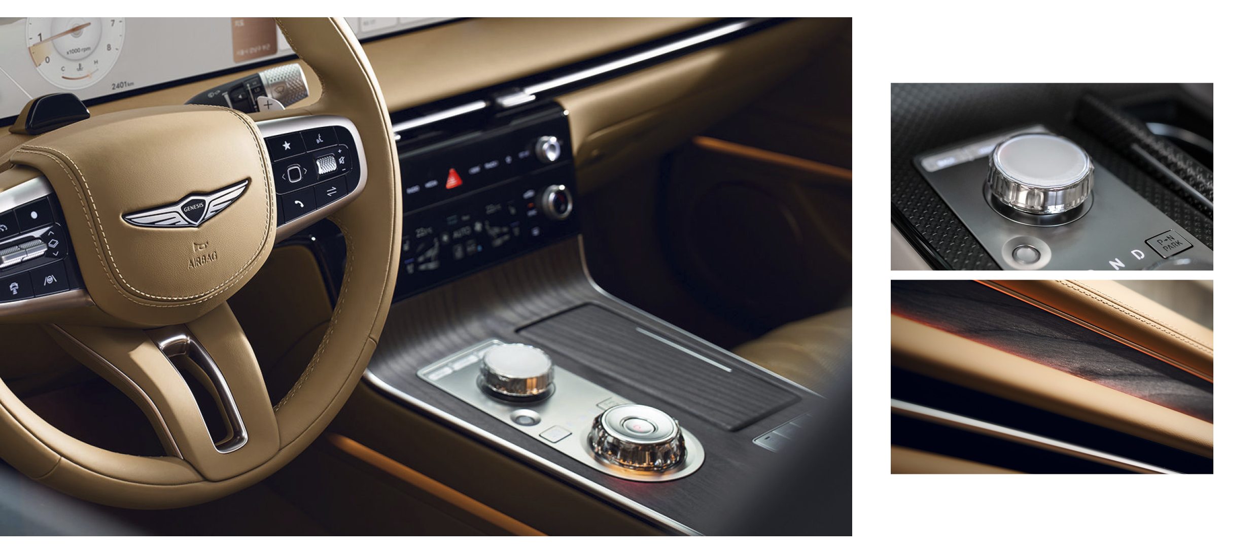 제네시스 G80 스티어링 휠과 전자식 변속 다이얼