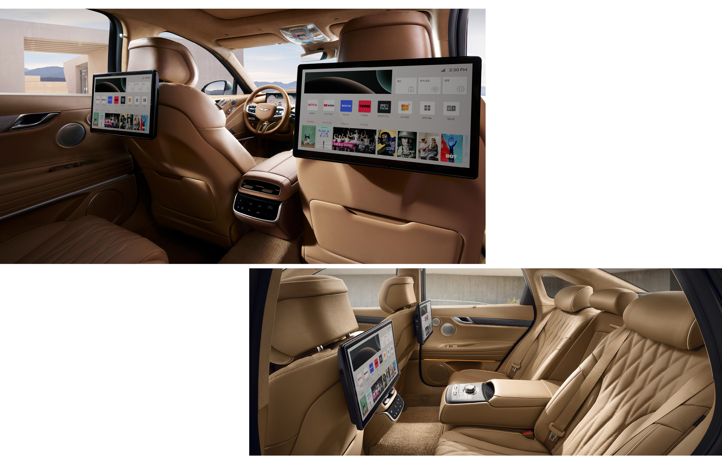 제네시스 G80의 후석 공간과 엔터테인먼트 시스템