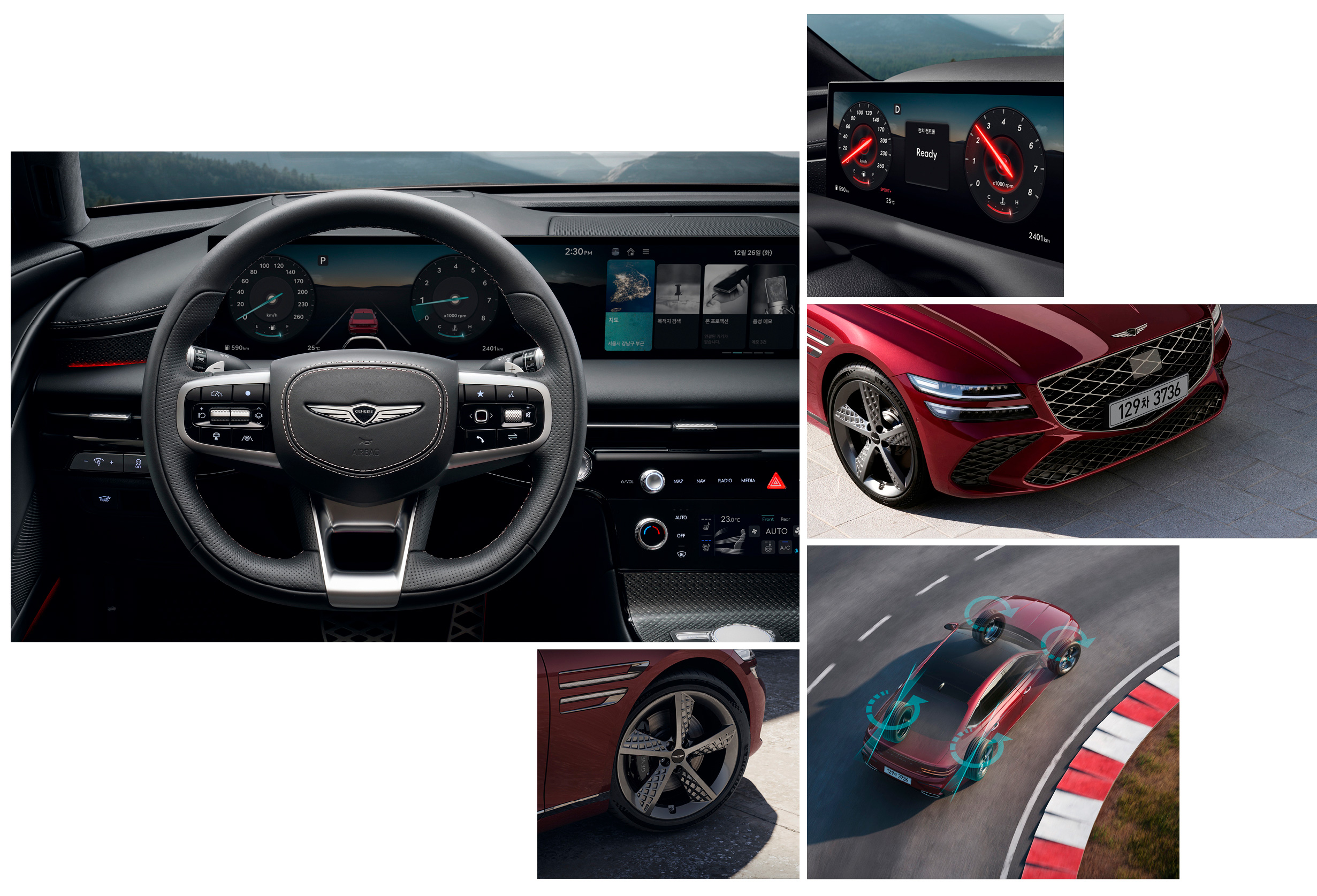 제네시스 G80 스포츠 패키지의 디자인 요소