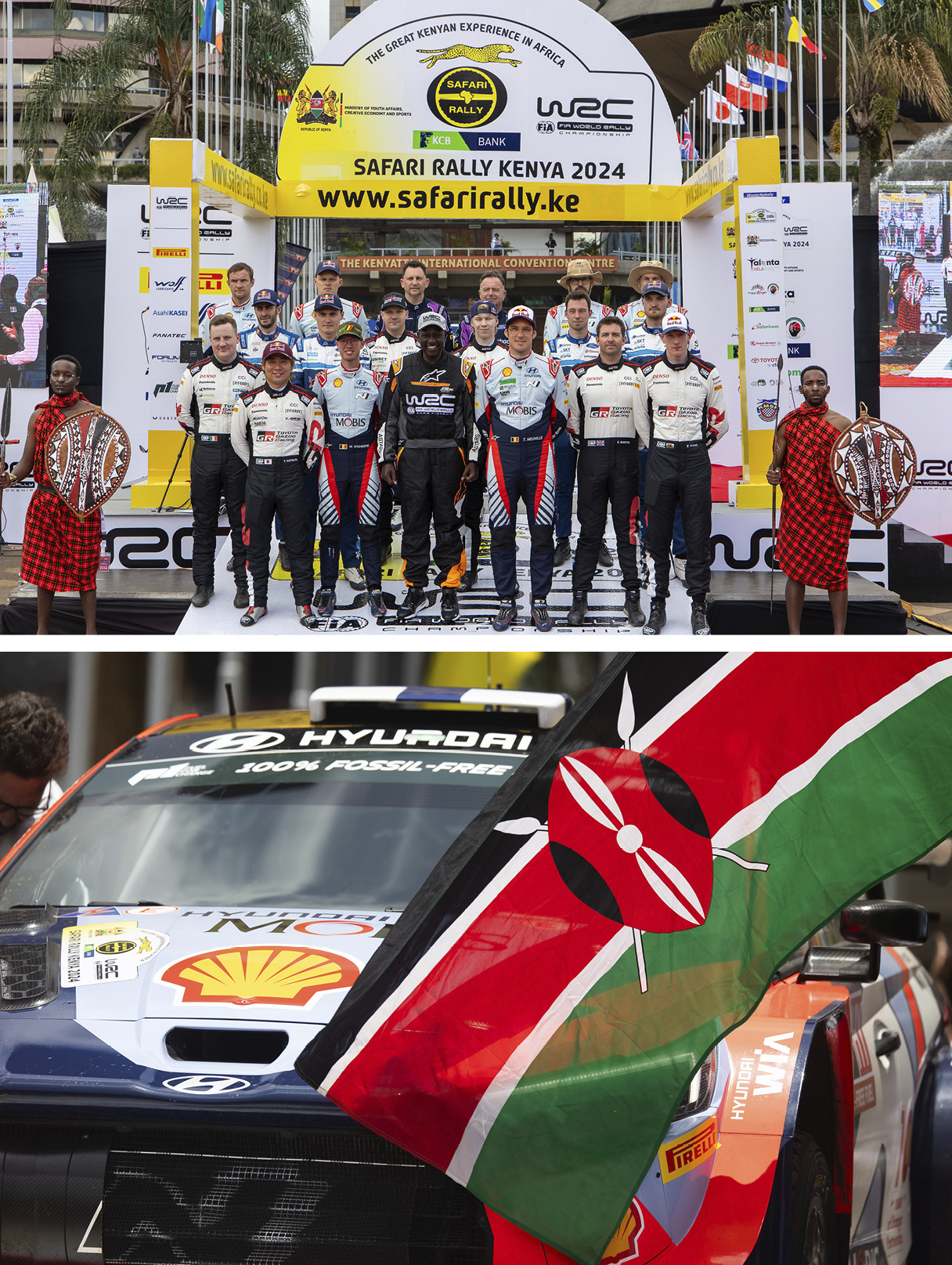 사파리 랠리 경기 현장 모습