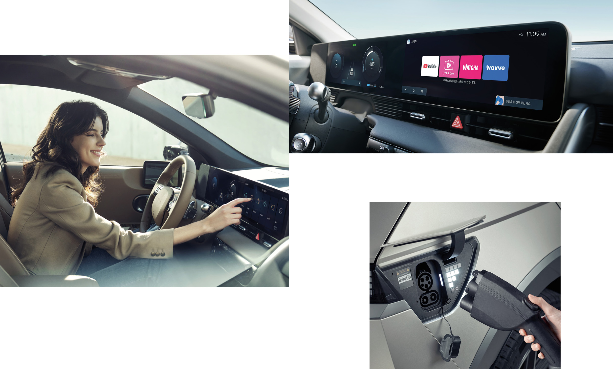 A woman operating the Ionic 5's interior display.