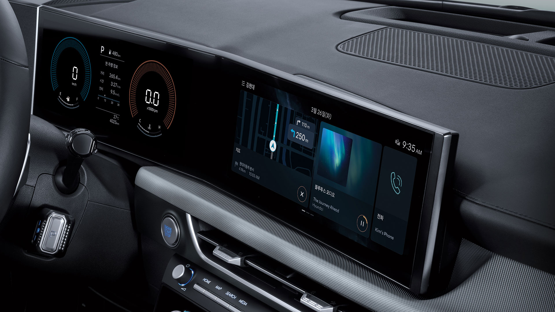 현대자동차, '쏘나타 택시' 출시