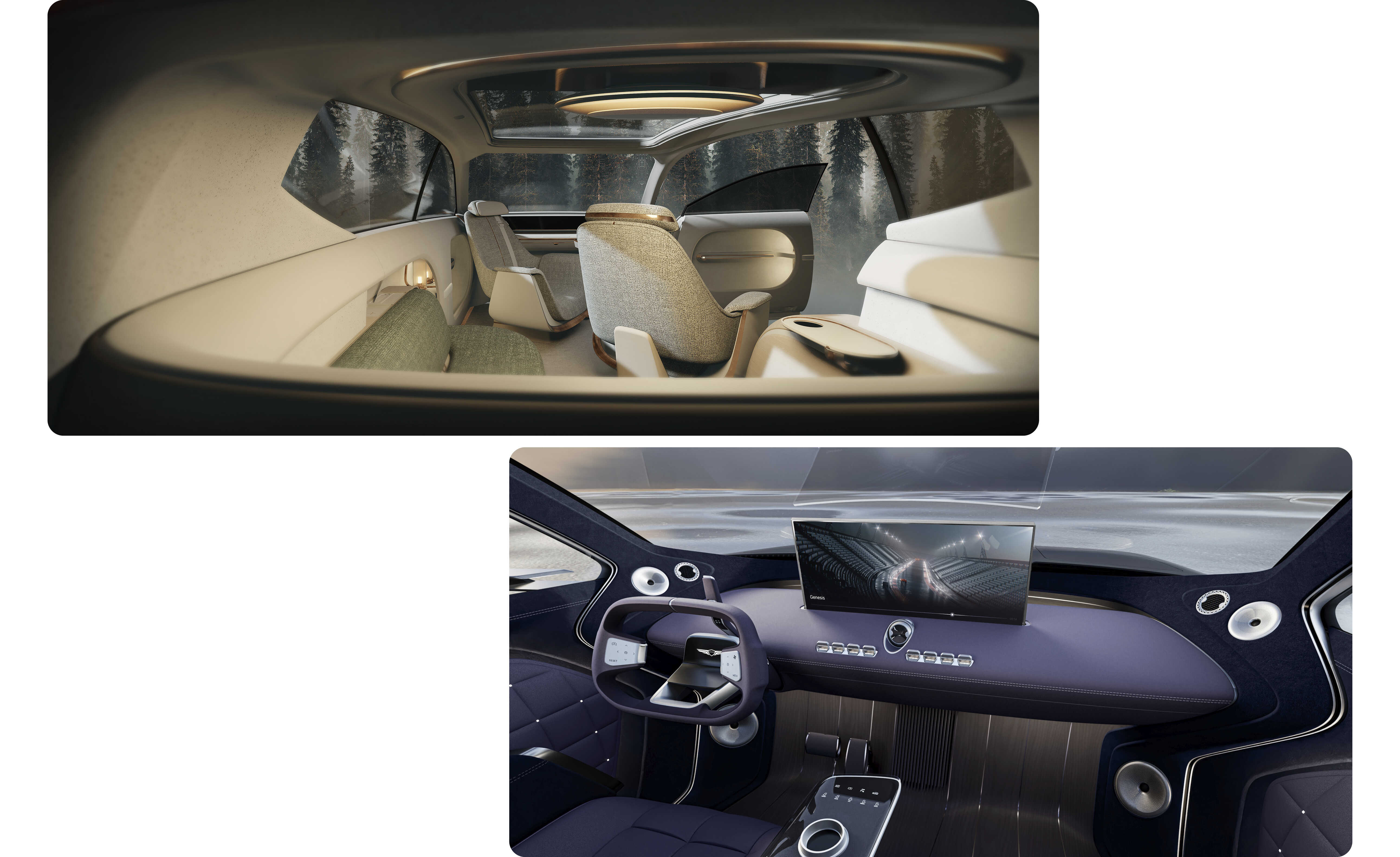 콘셉트카의 인테리어