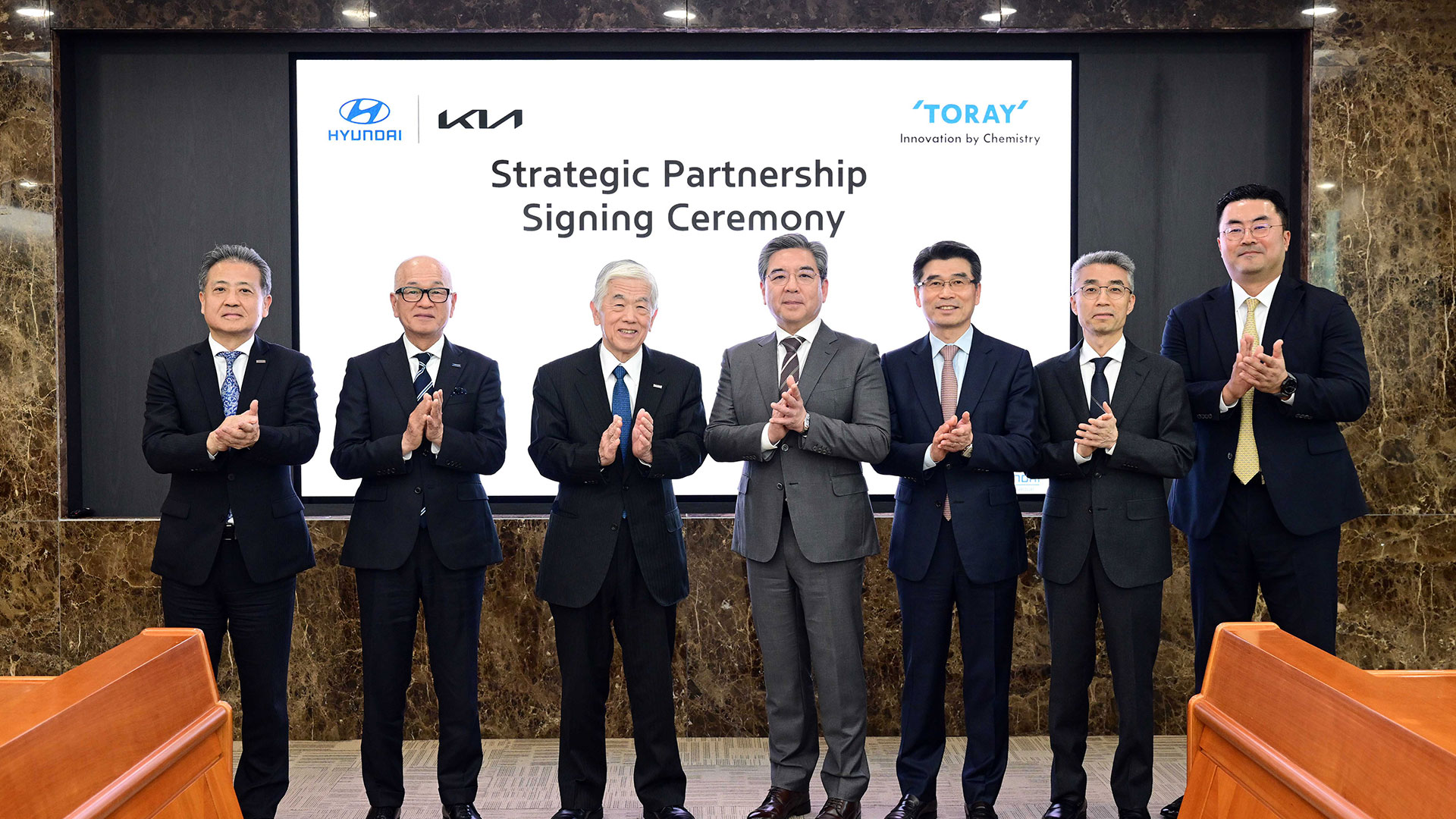 현대자동차그룹, 도레이그룹과 전략적 협력 계약 체결