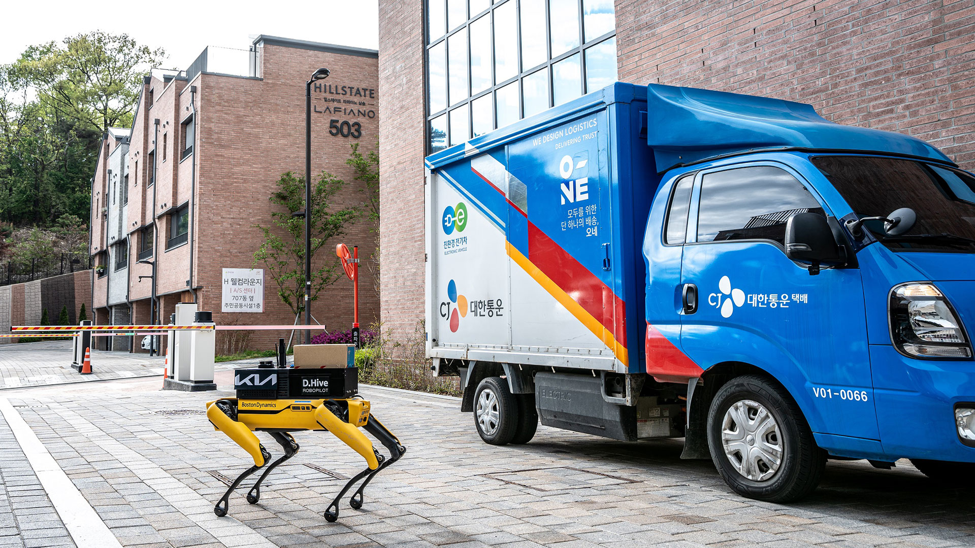 기아, PBV와 로보틱스 기술 연계해 라스트마일 솔루션 고도화 나선다